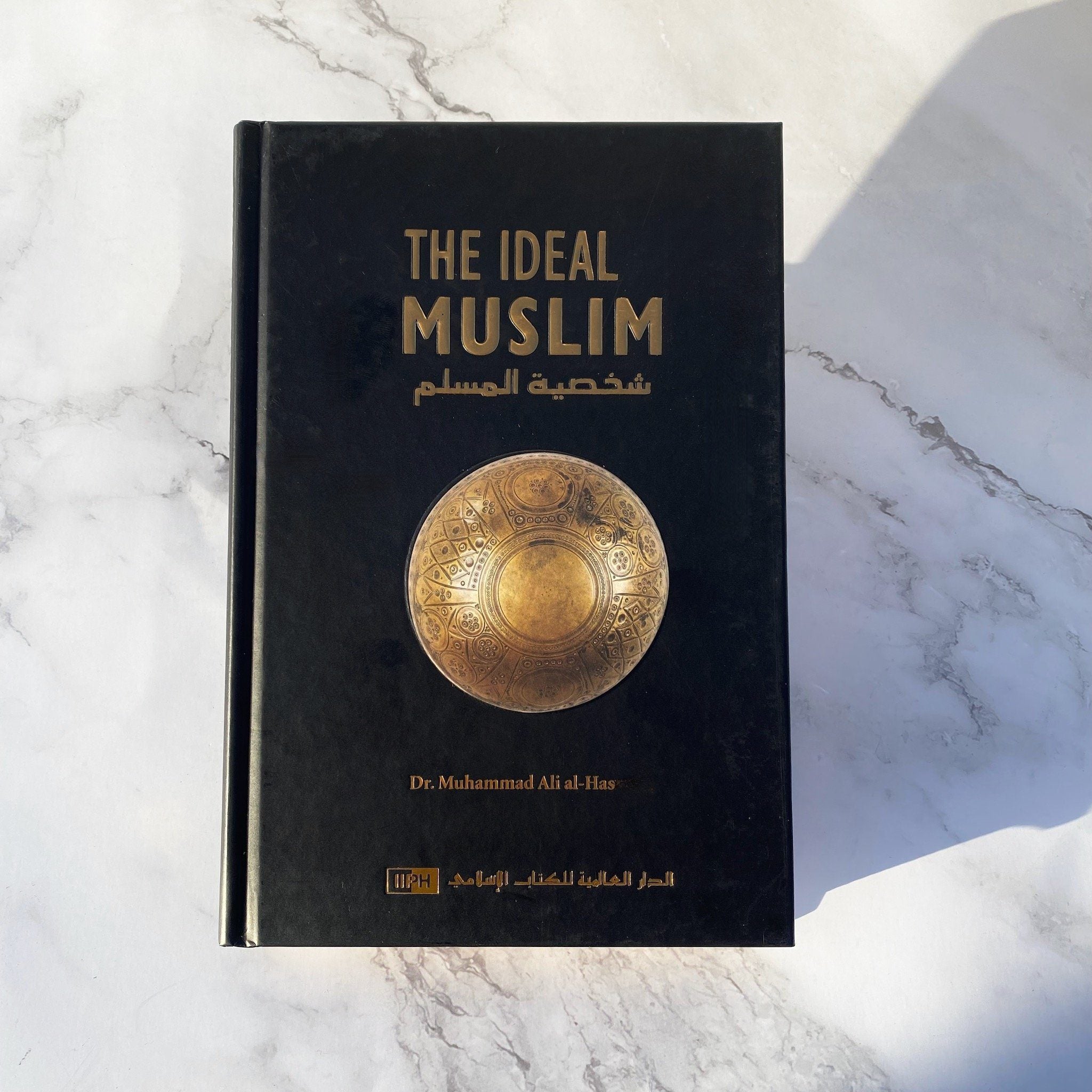 The Ideal Muslim Islamic Book Fajr Noor