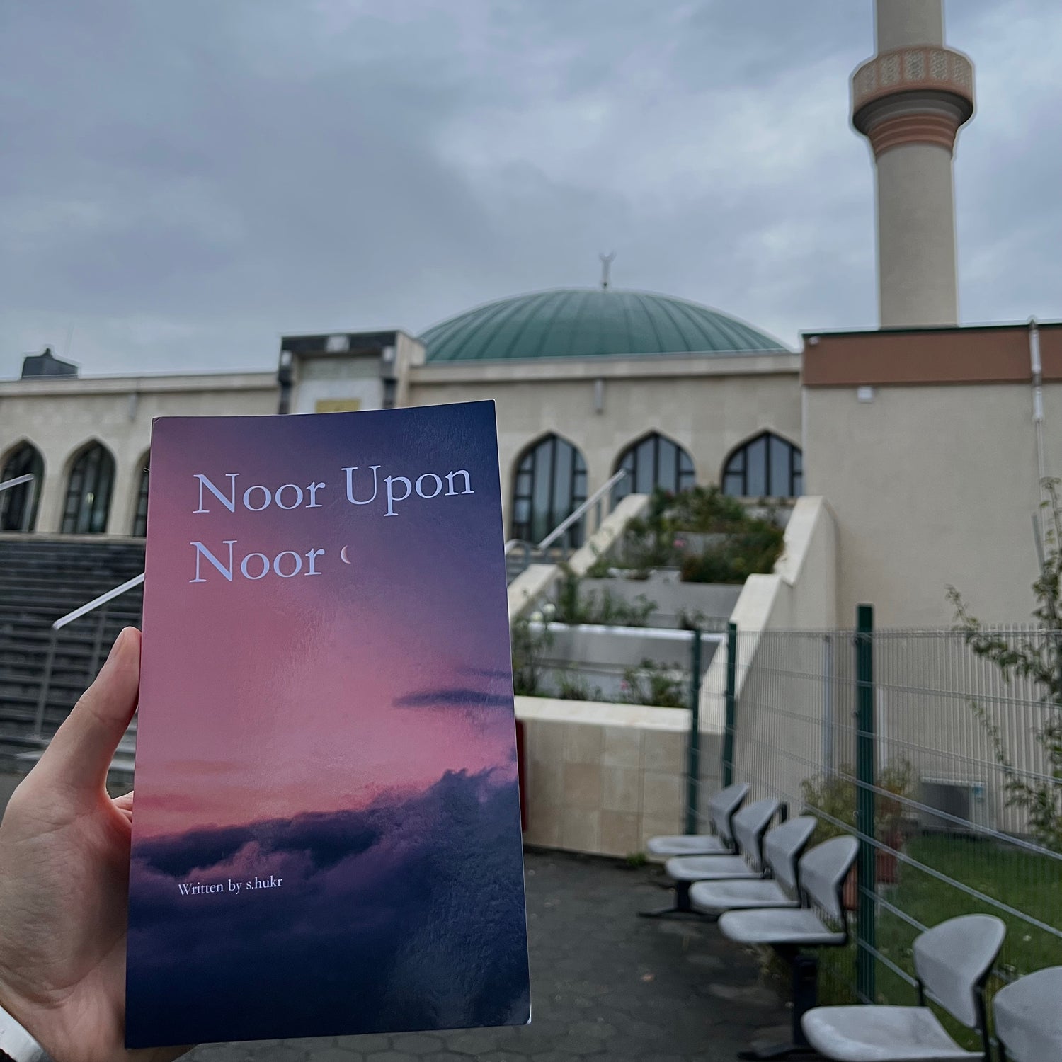 Noor upon Noor Book