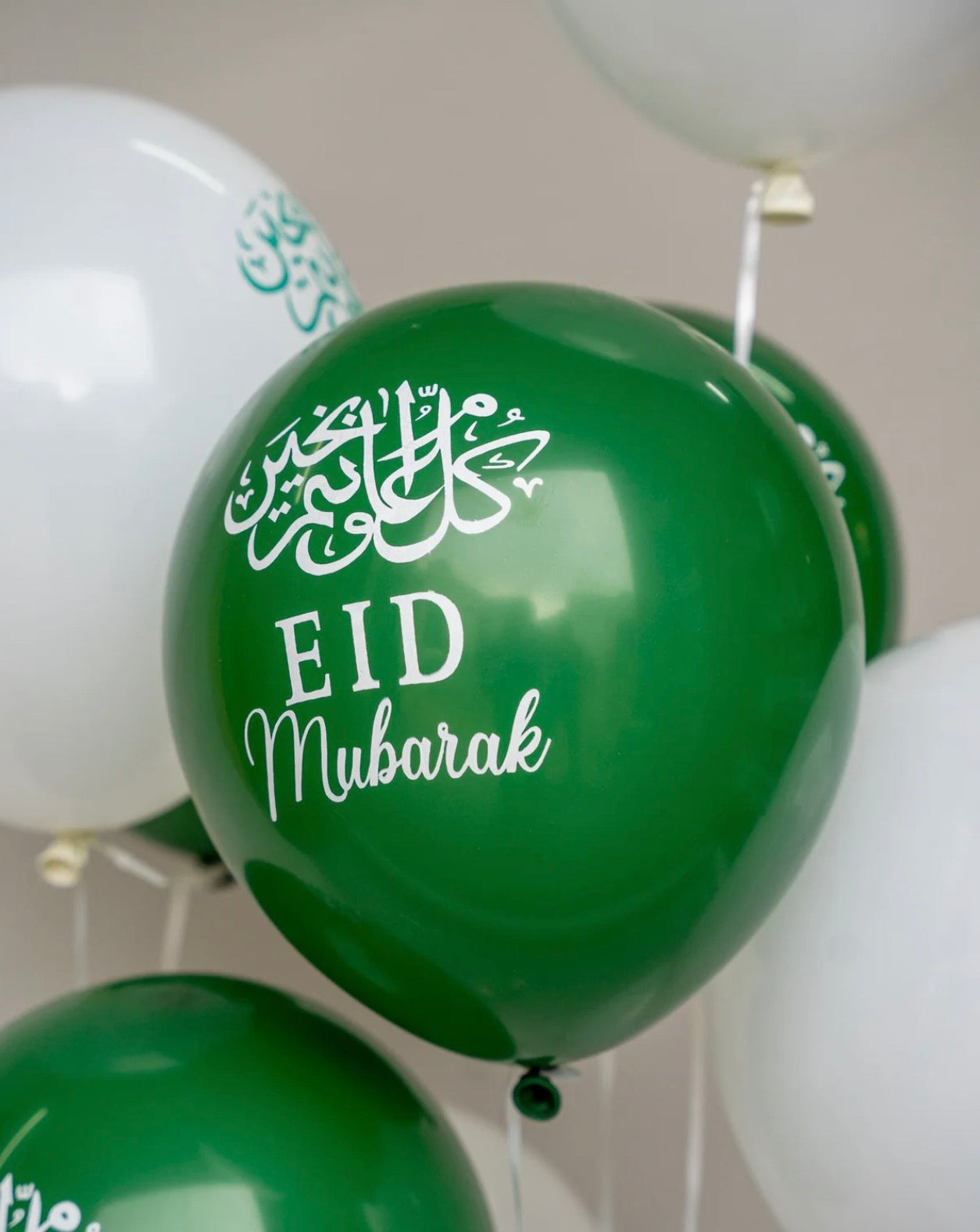Eid Mubarak Balloons Ramadan Decorations