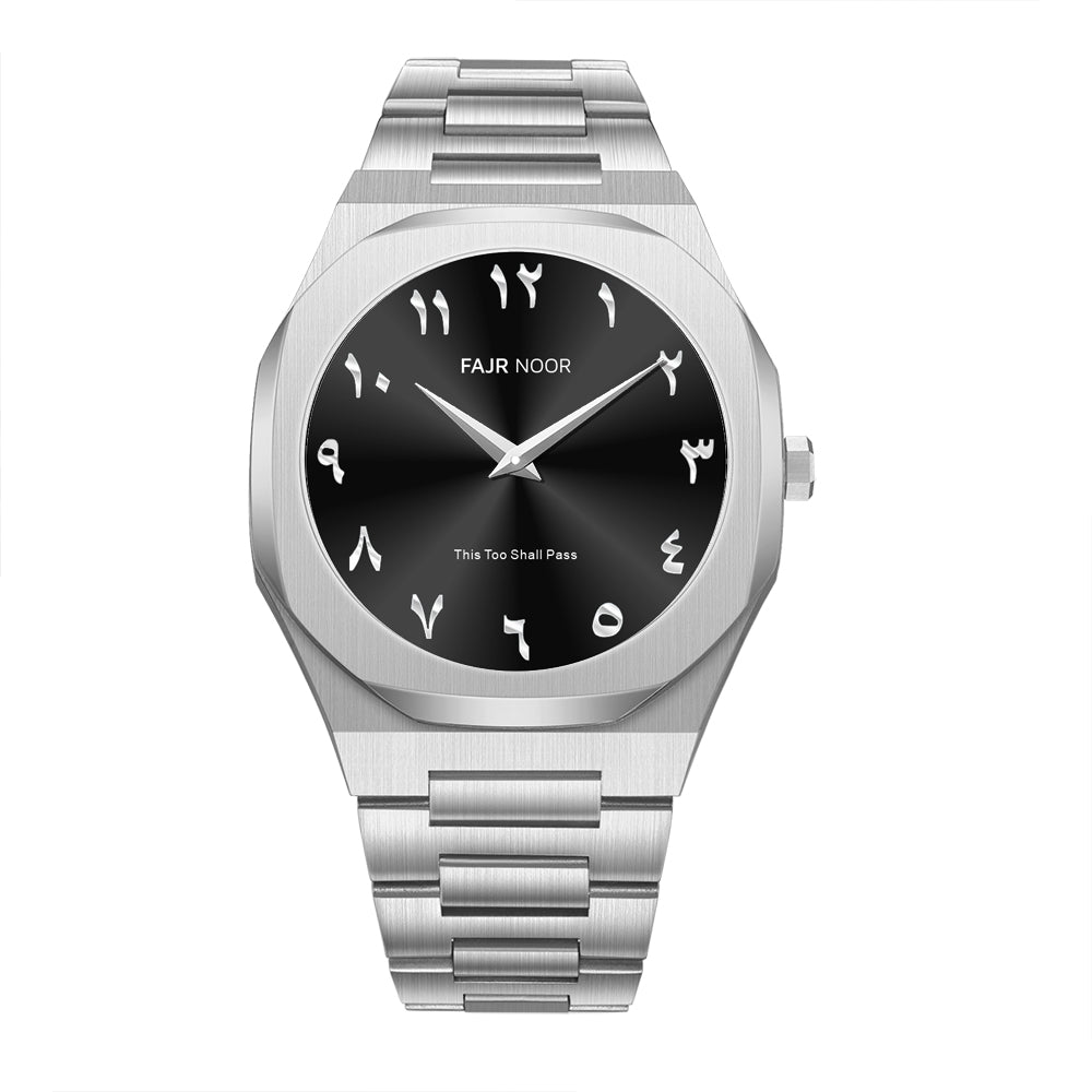 Khalid - Arabic Black Dial Watch