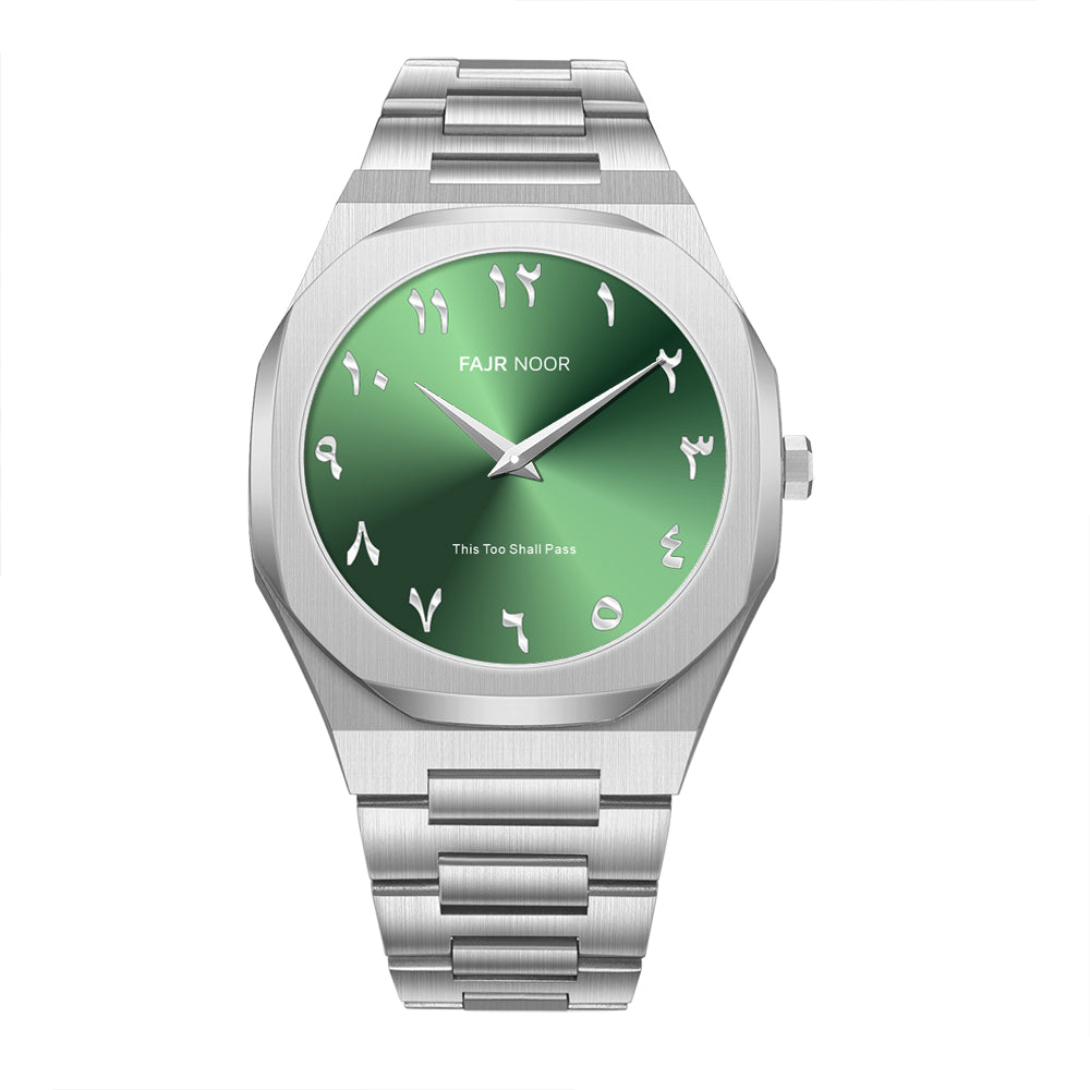 Abdullah - Arabic Green Dial Watch