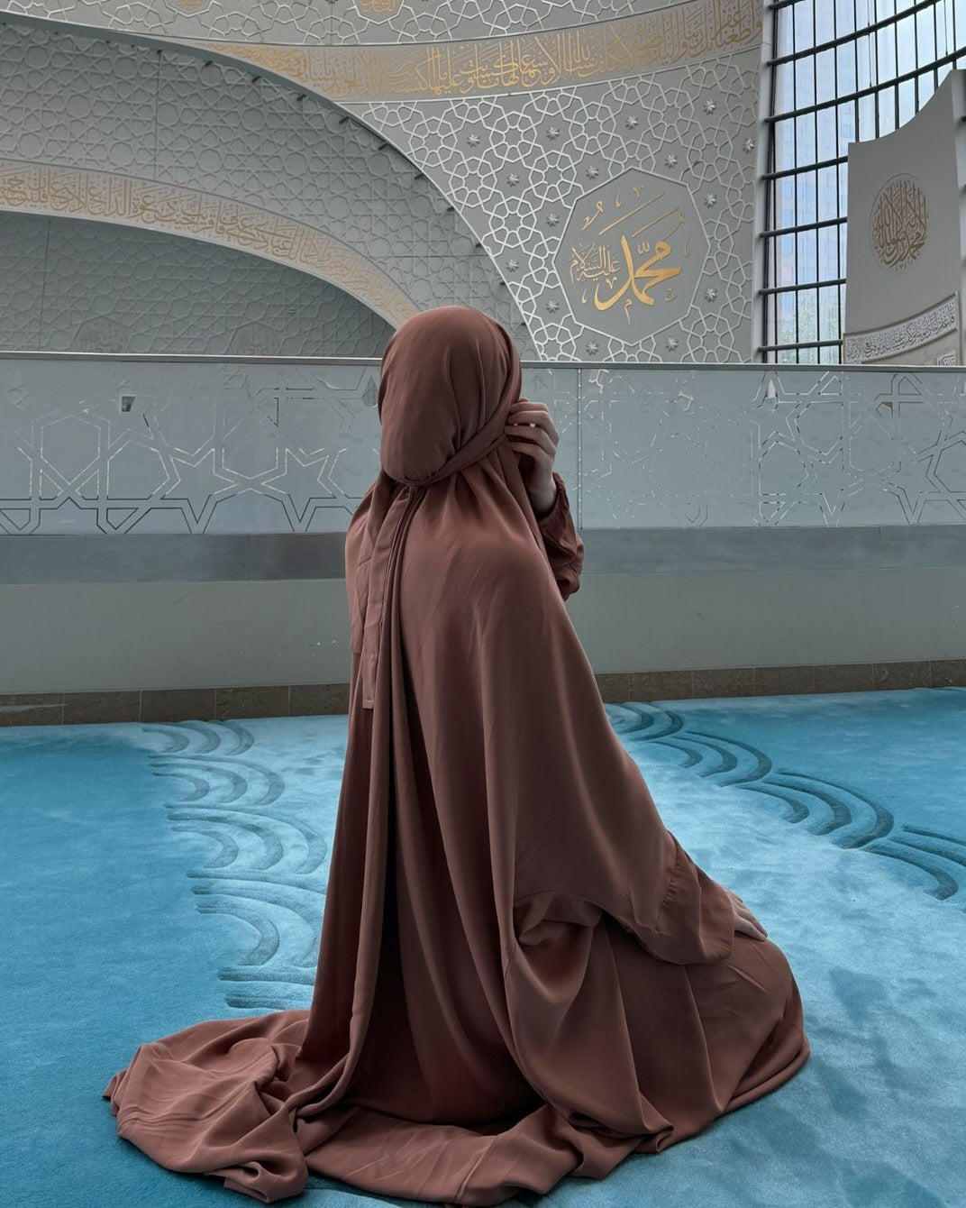 Full Length Prayer Jilbab - Brown