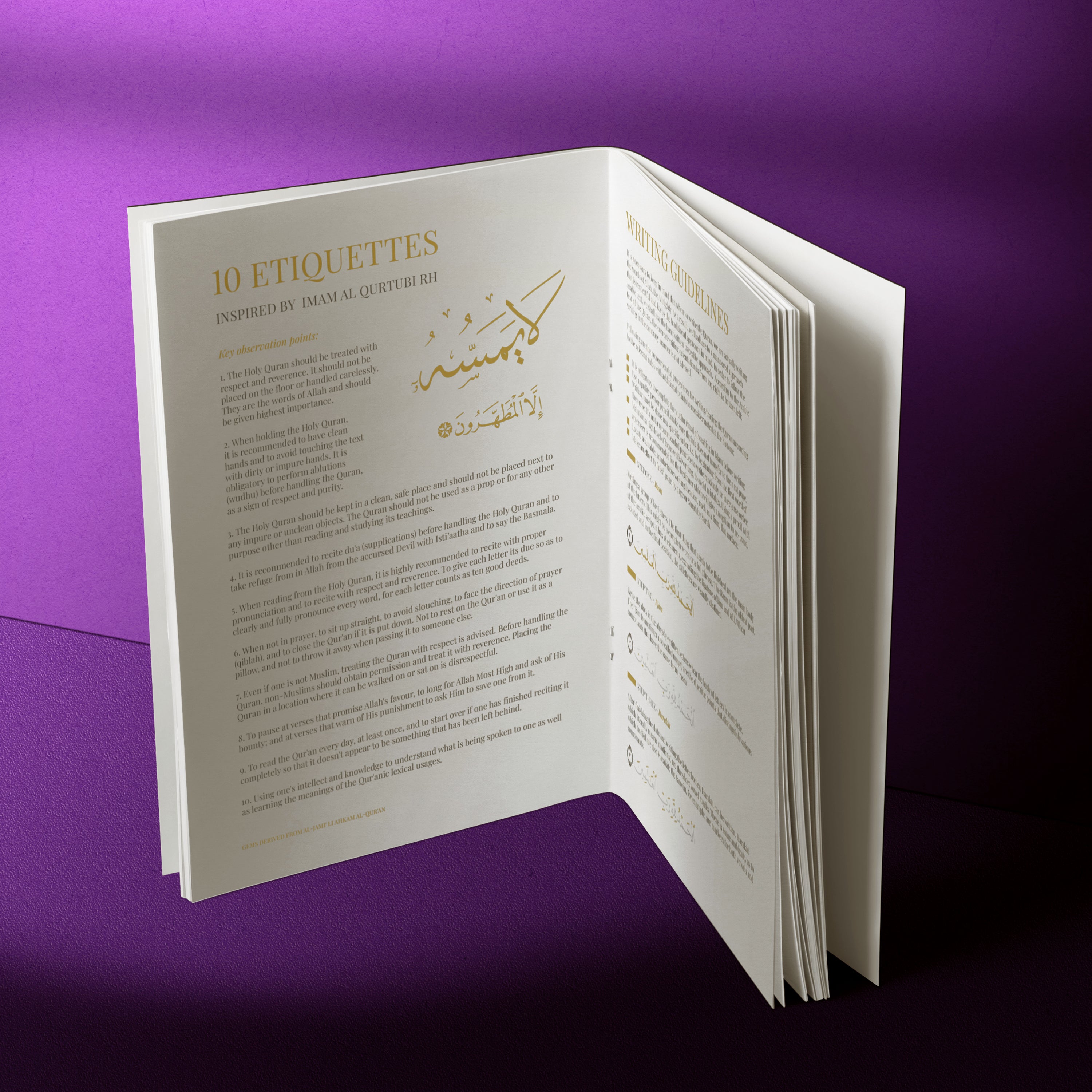 The Juz Tracing Series (Foundation Edition)