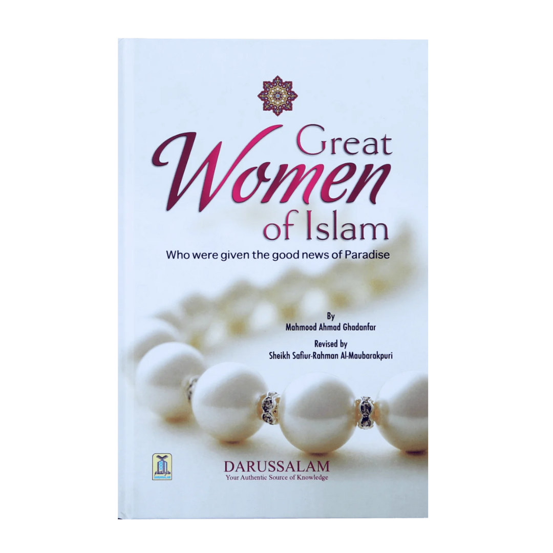 Great Women of Islam