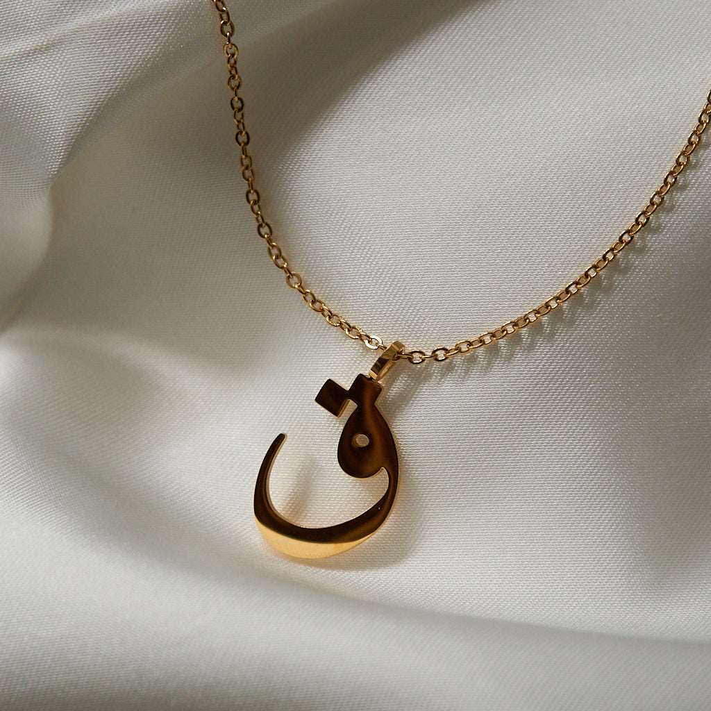 Arabic Letter Necklace - Etsy
