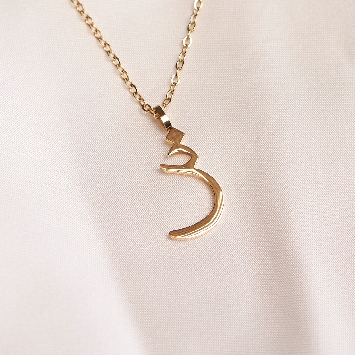 Arabic Letter Necklace Necklace Fajr Noor Gh - غ