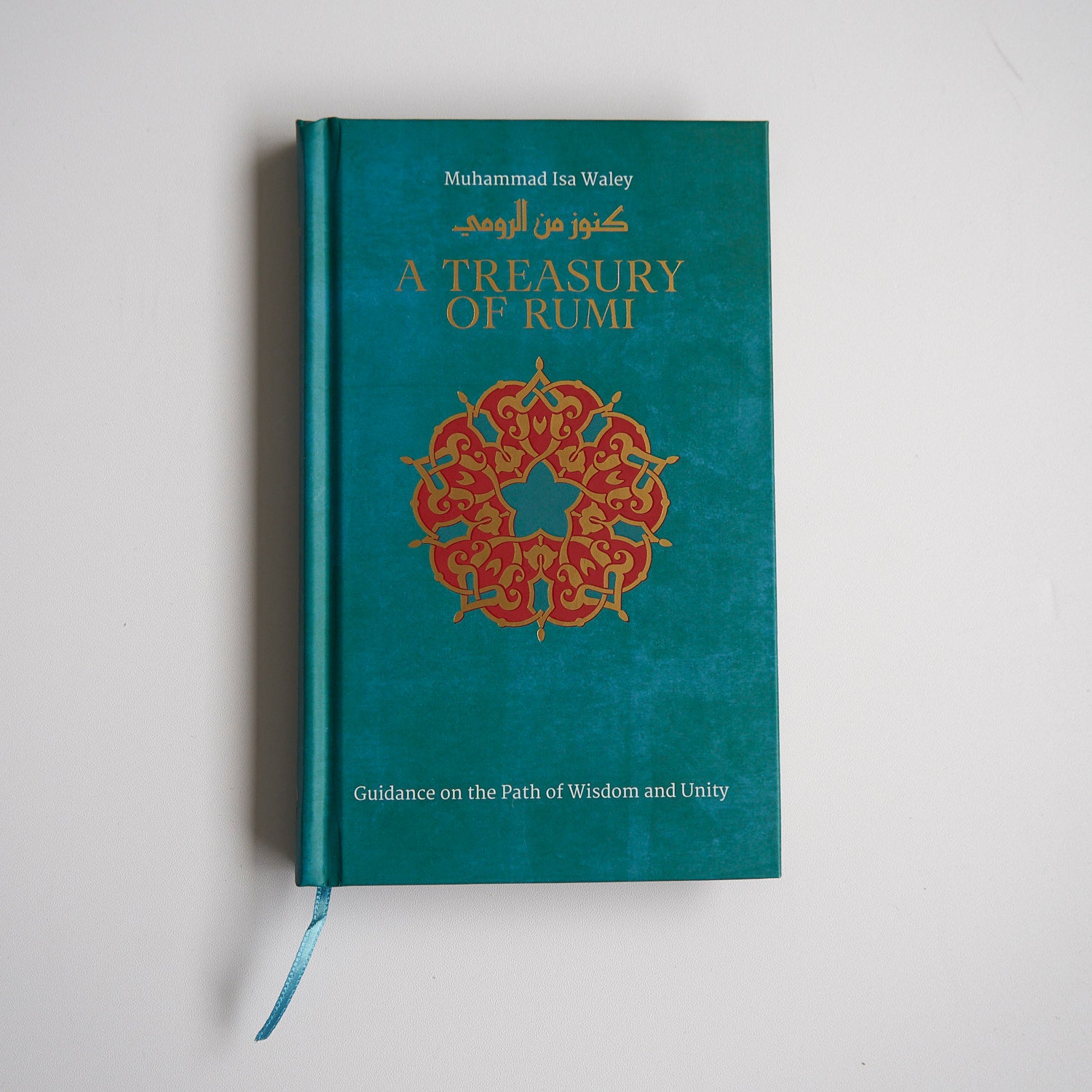 A Treasury of Rumi Islamic Book Fajr Noor 