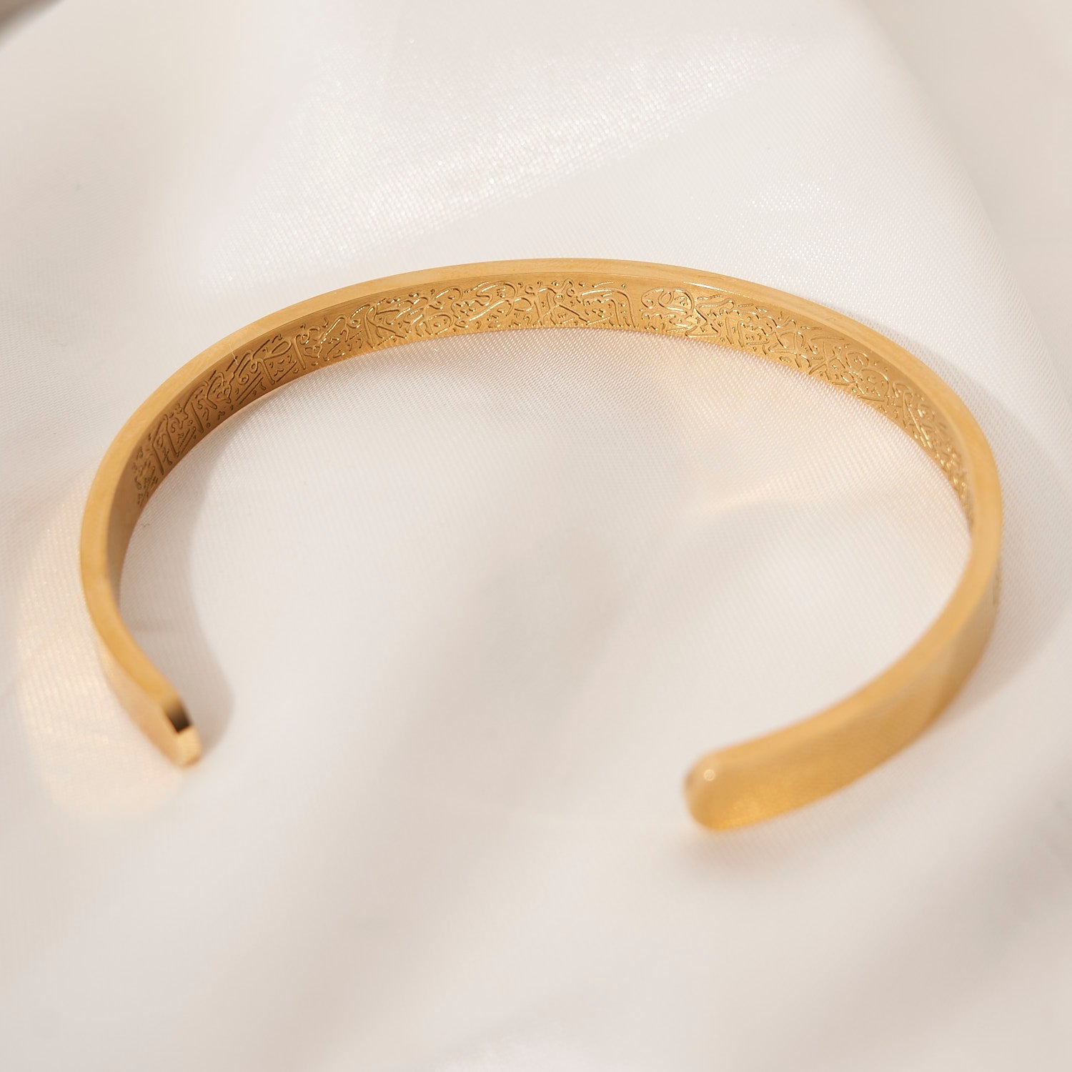 Ayatul Kursi Cuff