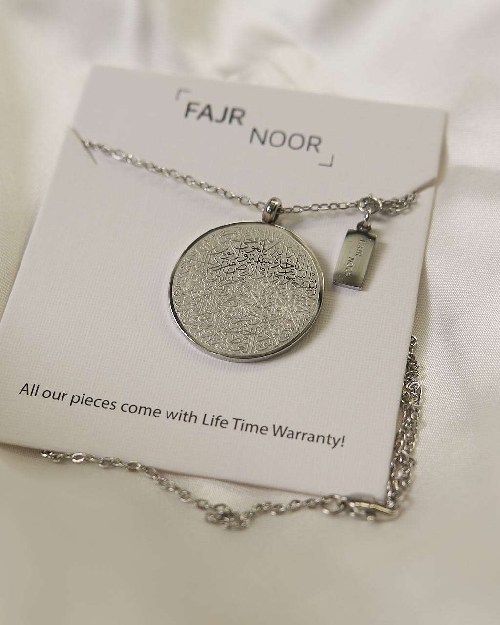 Ayatul Kursi Necklace - Necklace - Fajr Noor