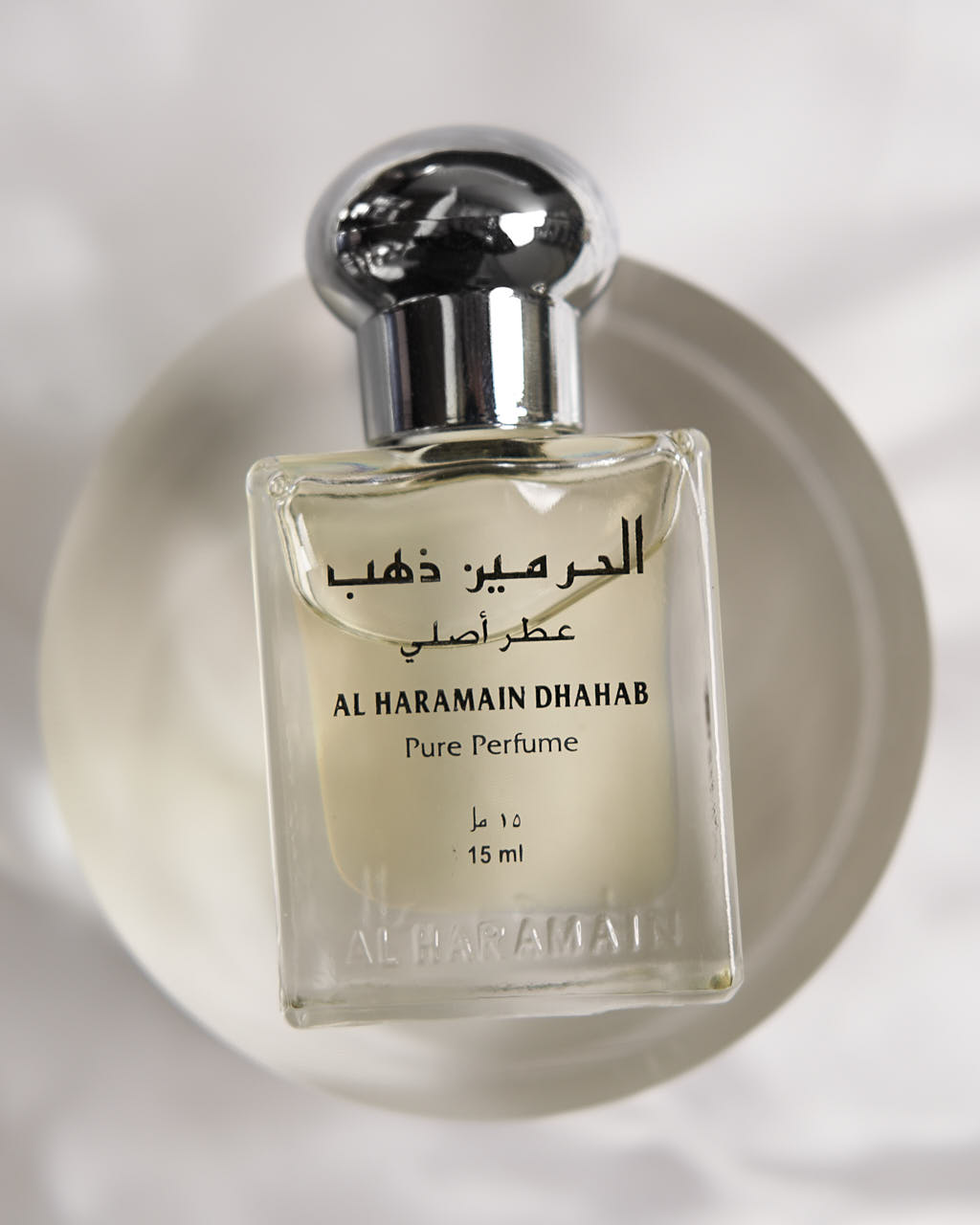 Unisex Roll On Dhahab Perfume - Perfume - Fajr Noor