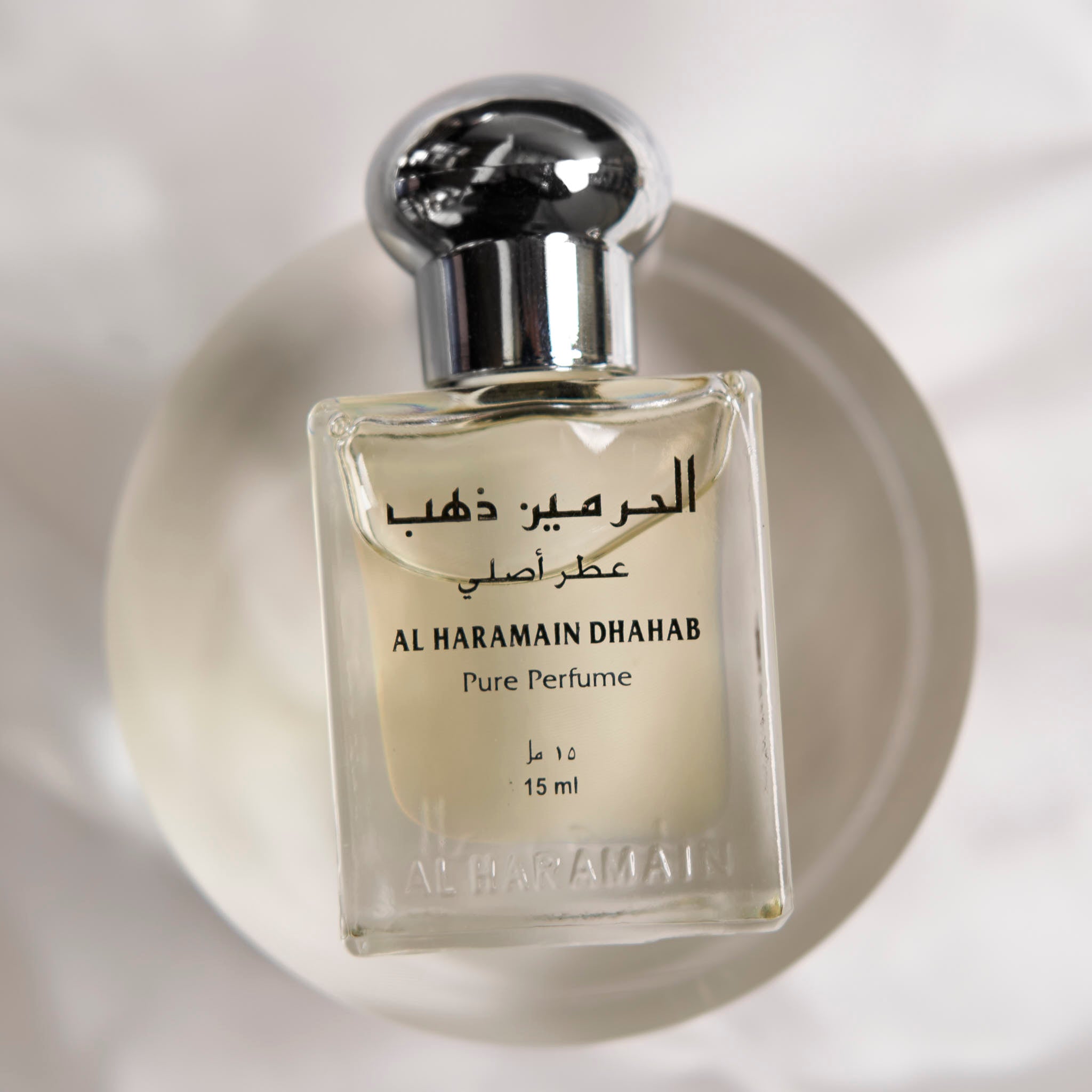 Al-Haramain Dhahab Perfume