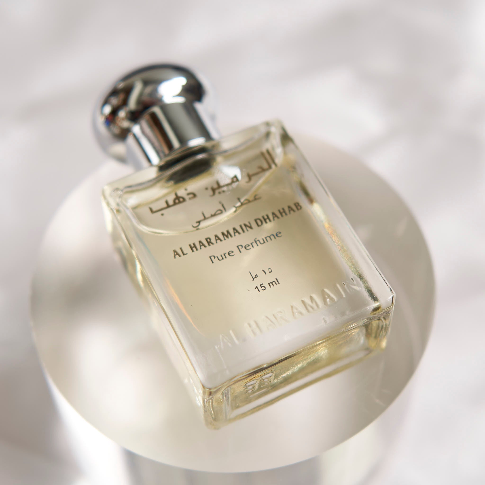 Al-Haramain Dhahab Perfume