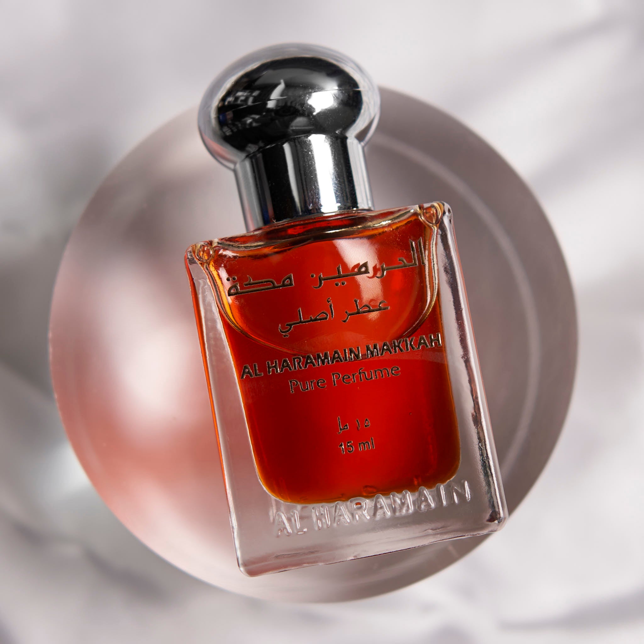 Al-Haramain Makkah Perfume