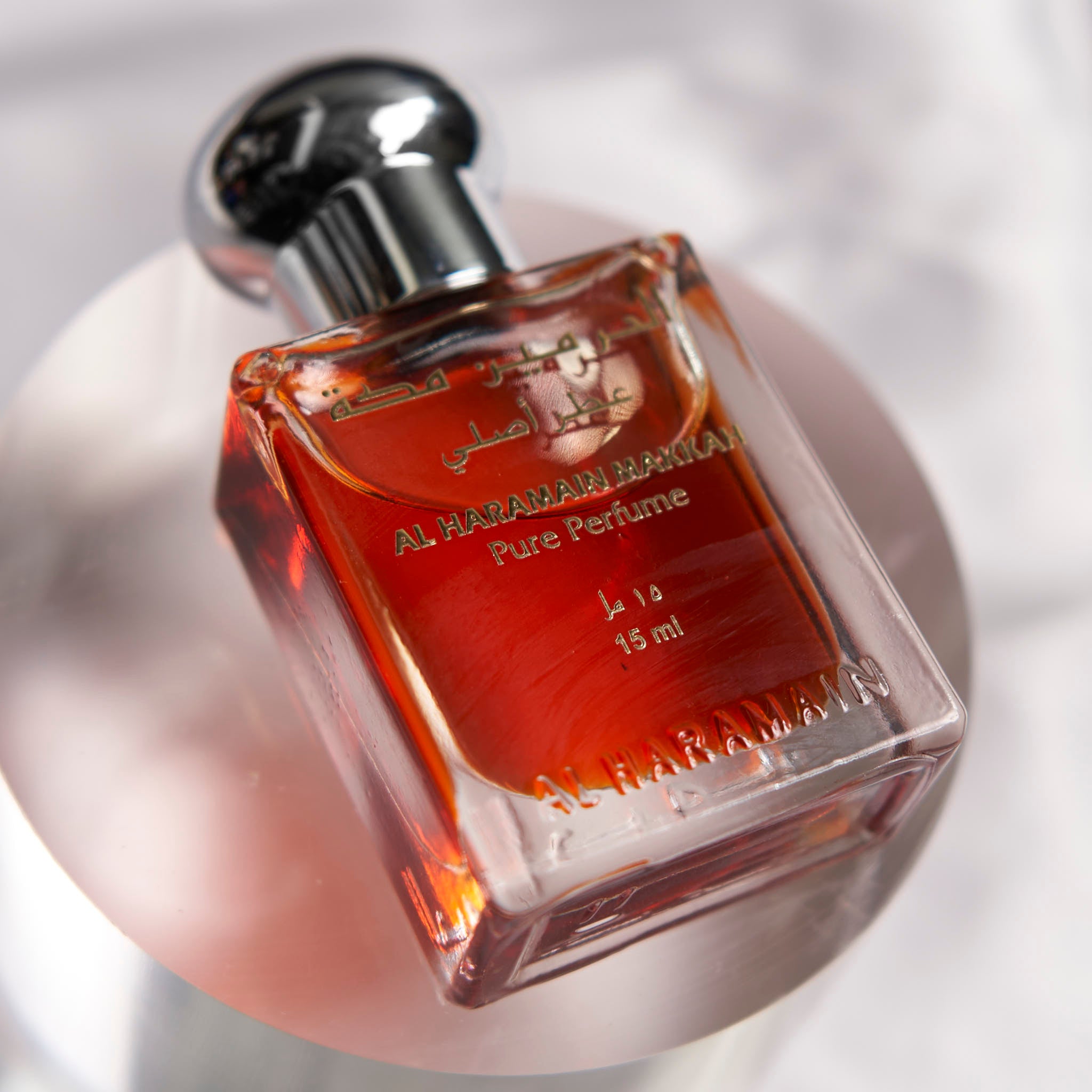 Al-Haramain Makkah Perfume