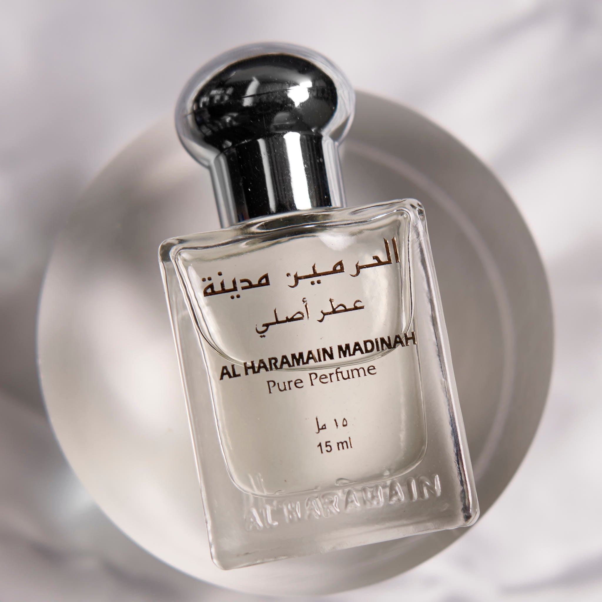 Al-Haramain Madinah Perfume