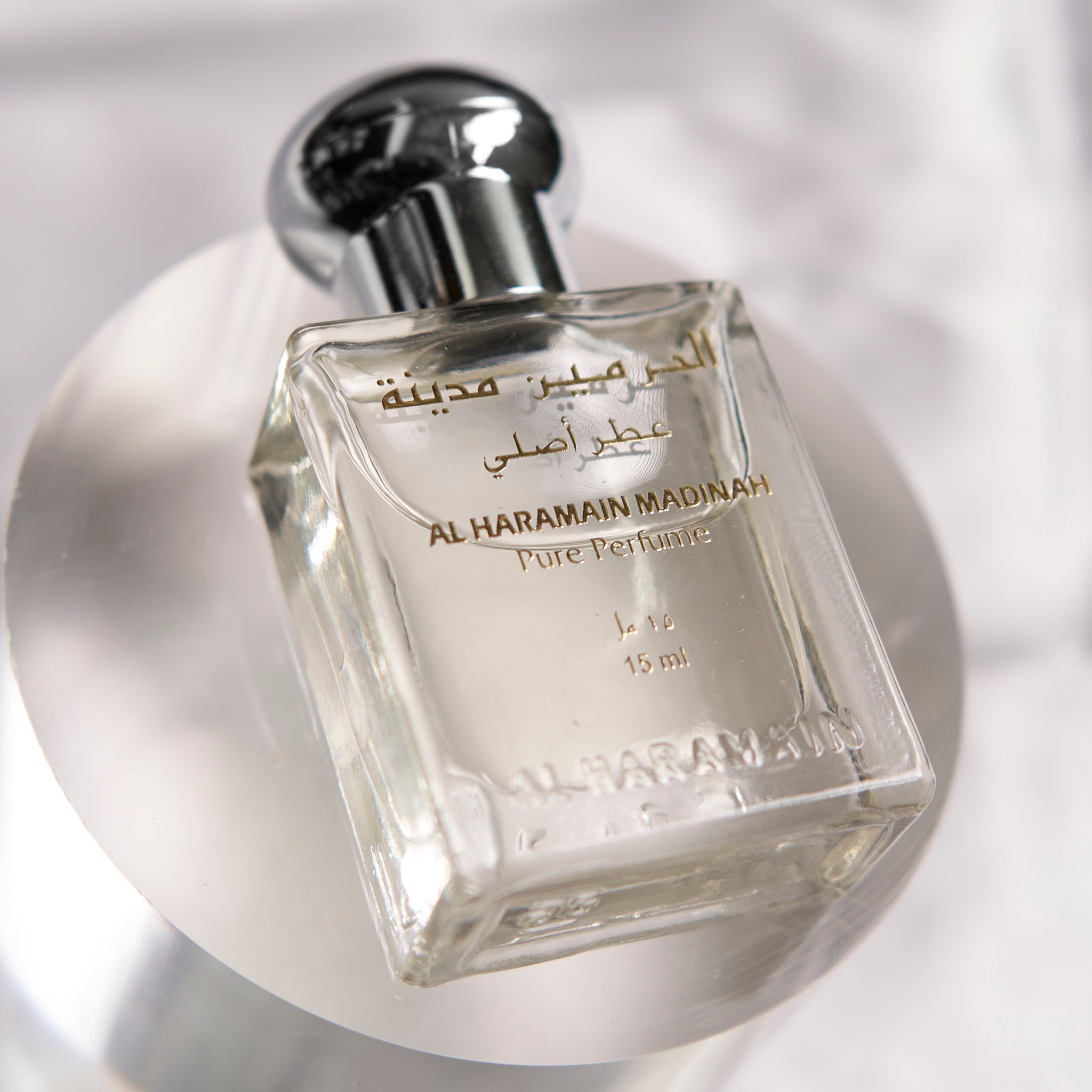 Al-Haramain Madinah Perfume