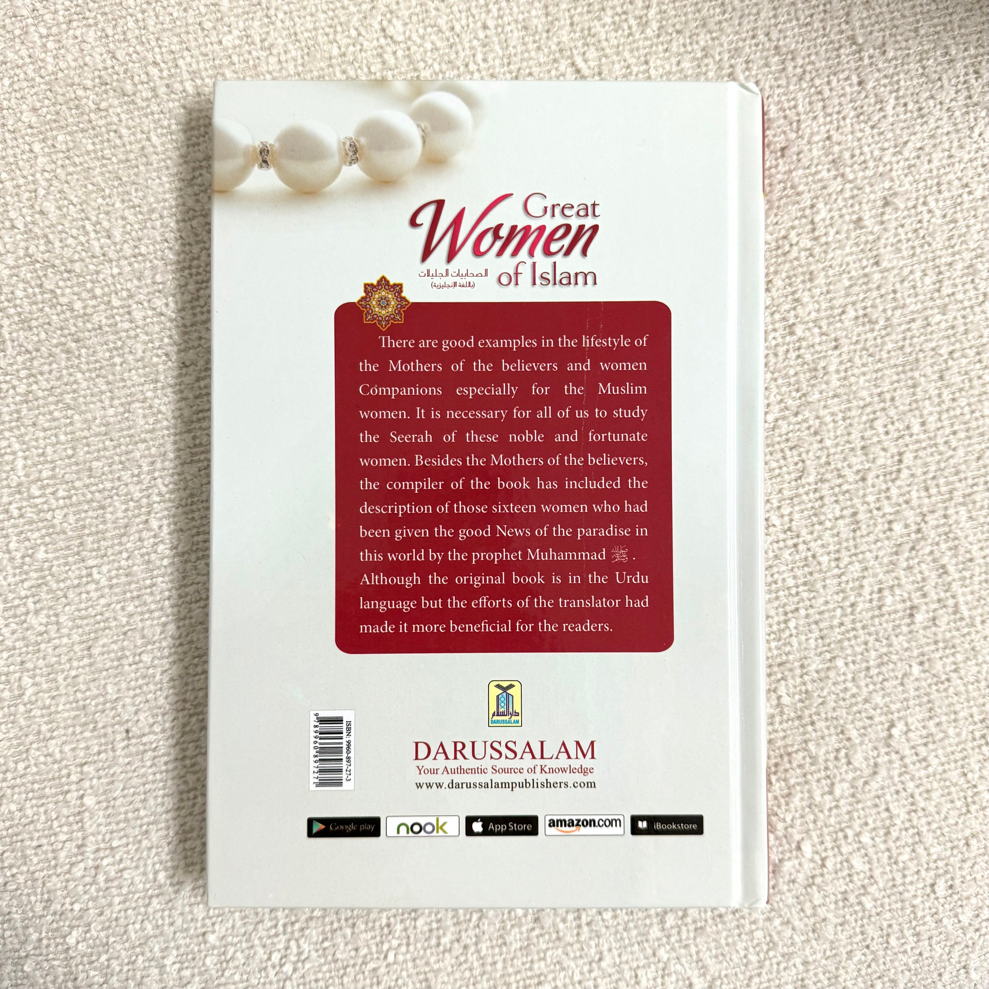 Great Women of Islam