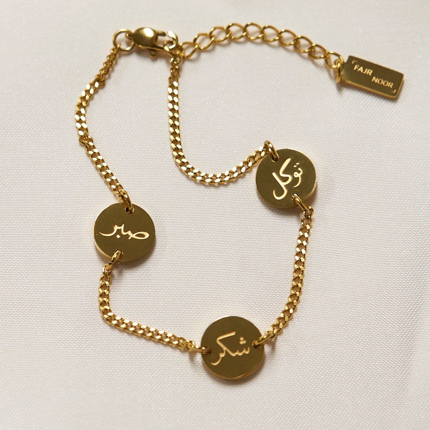 Happiness Bracelet - Sabr, Shukr & Tawakul Bracelets Fajr Noor 