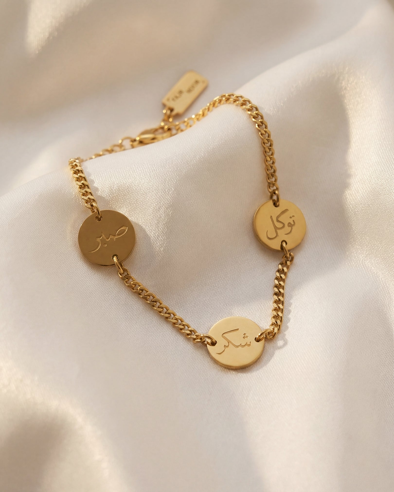 Happiness Bracelet - Sabr, Shukr & Tawakul