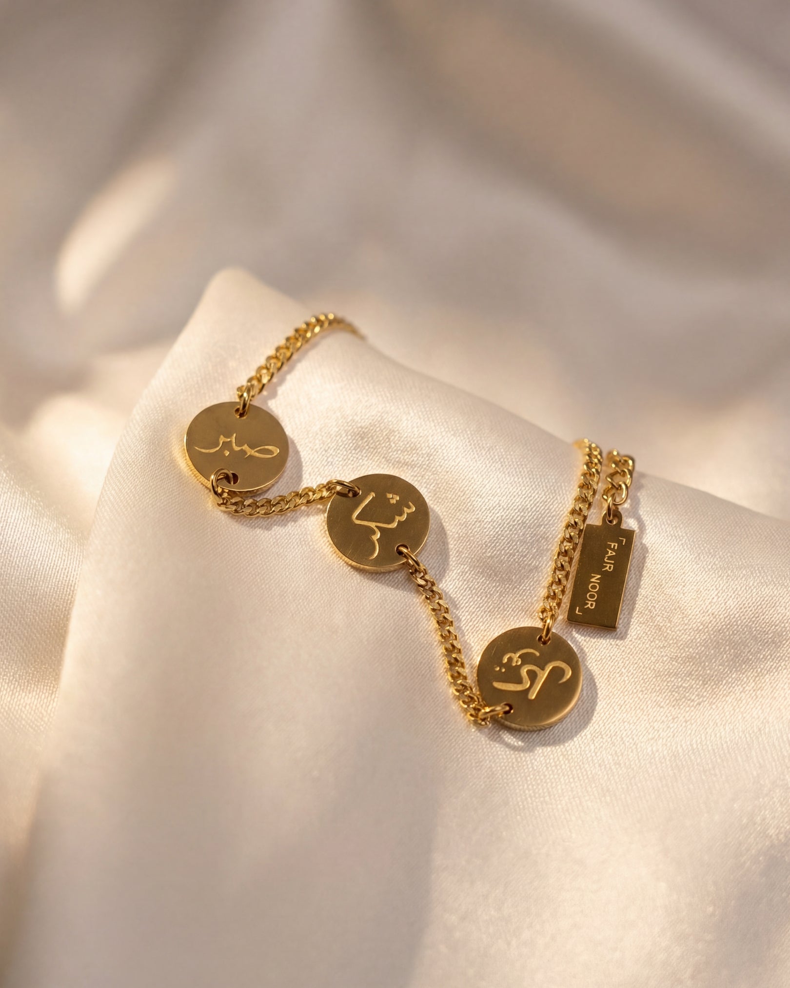 Happiness Bracelet - Sabr, Shukr & Tawakul