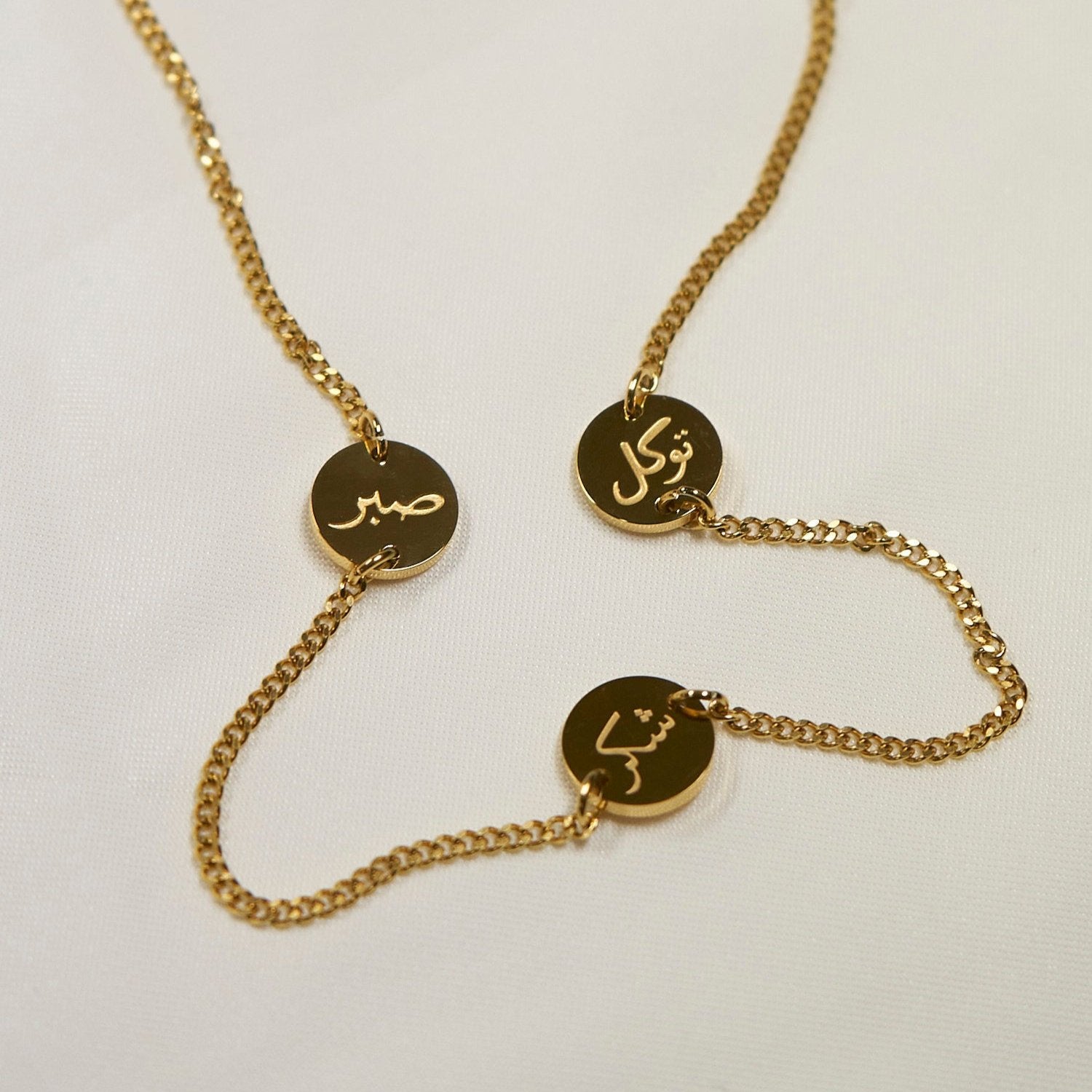 Happiness Necklace - Sabr, Shukr & Tawakul Necklace Fajr Noor 