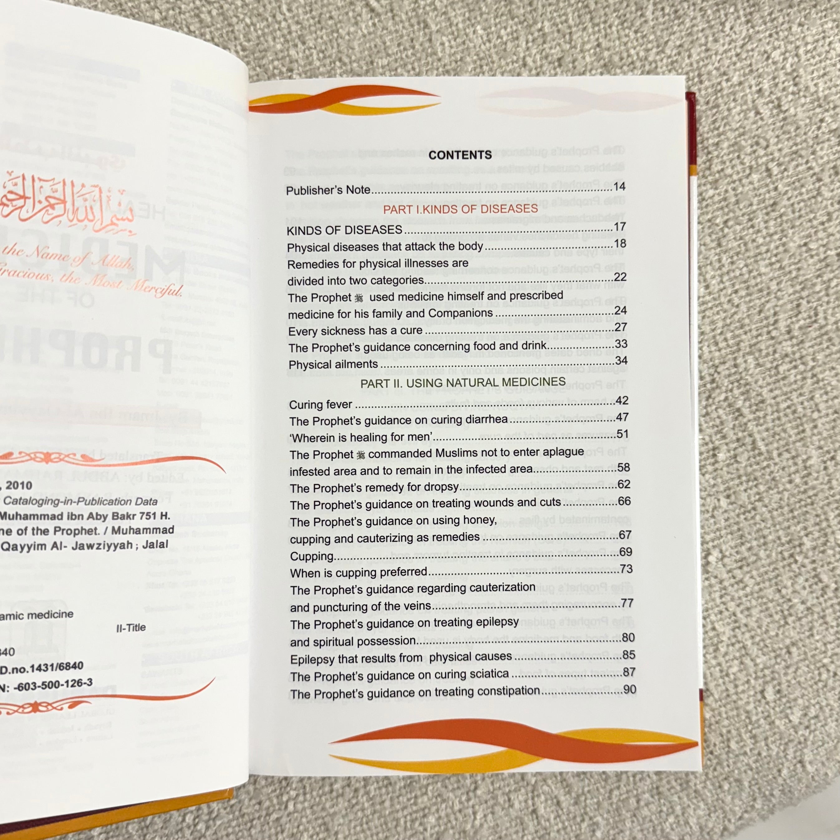 Healing with the Medicine of the Prophet