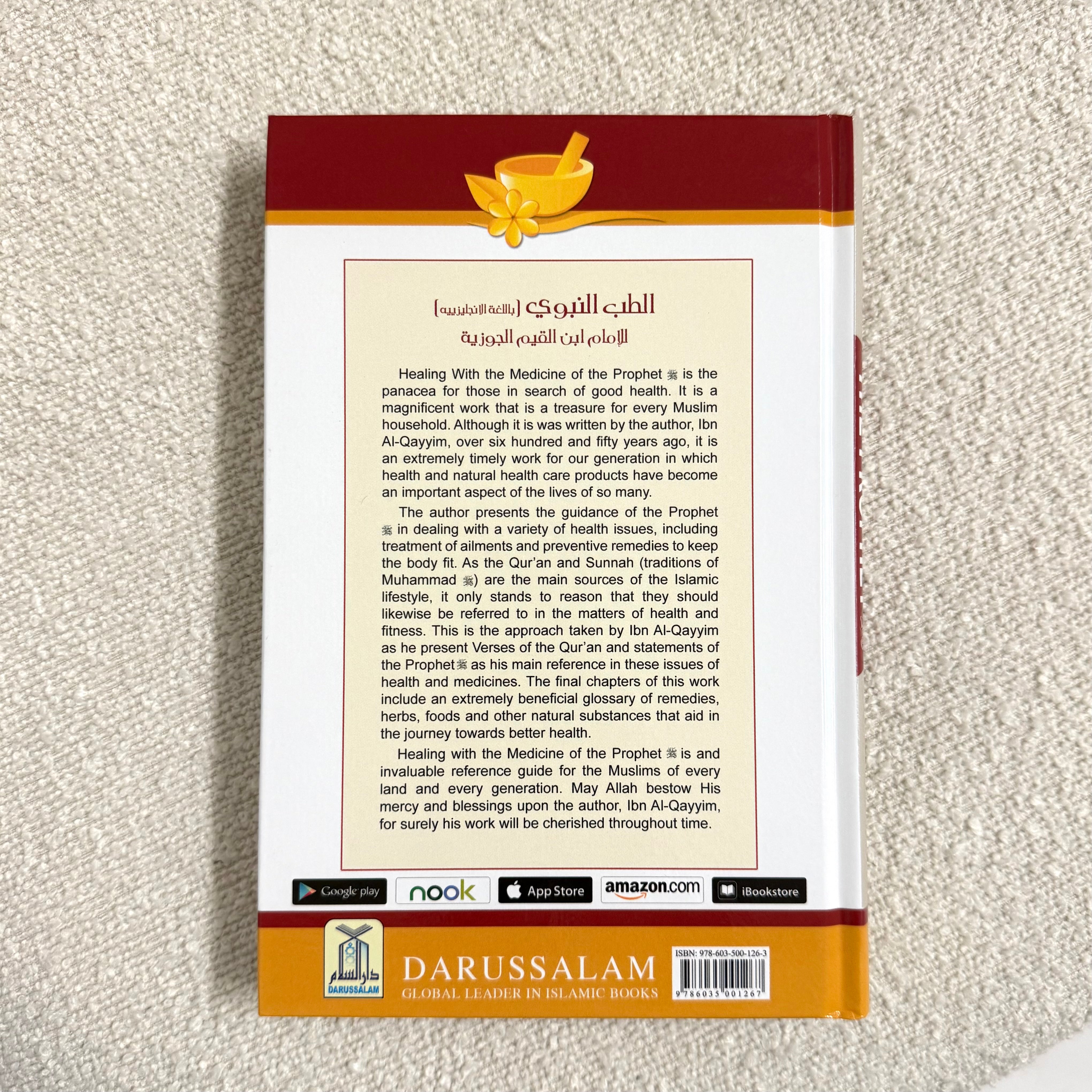 Healing with the Medicine of the Prophet