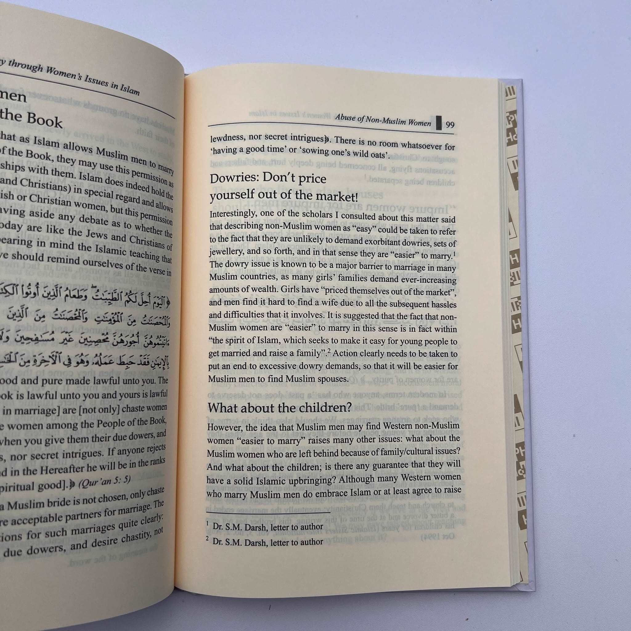 Bent Rib - Islamic Book - Fajr Noor