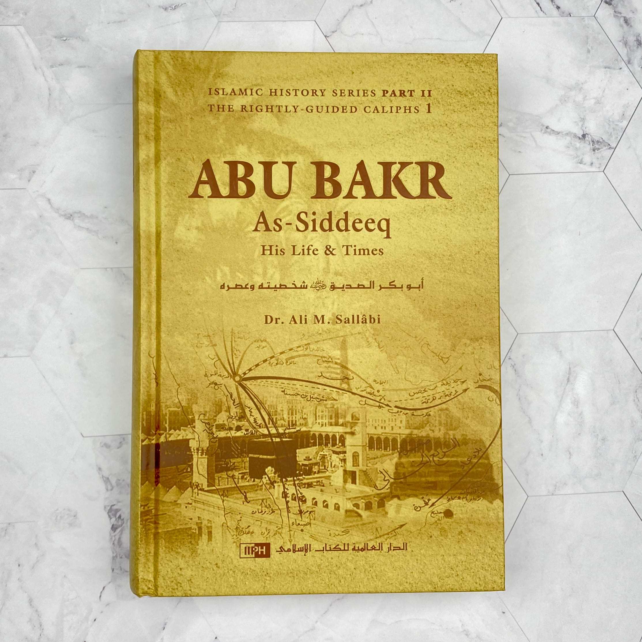 Abu Bakr As-Siddeeq - Islamic Book - Fajr Noor
