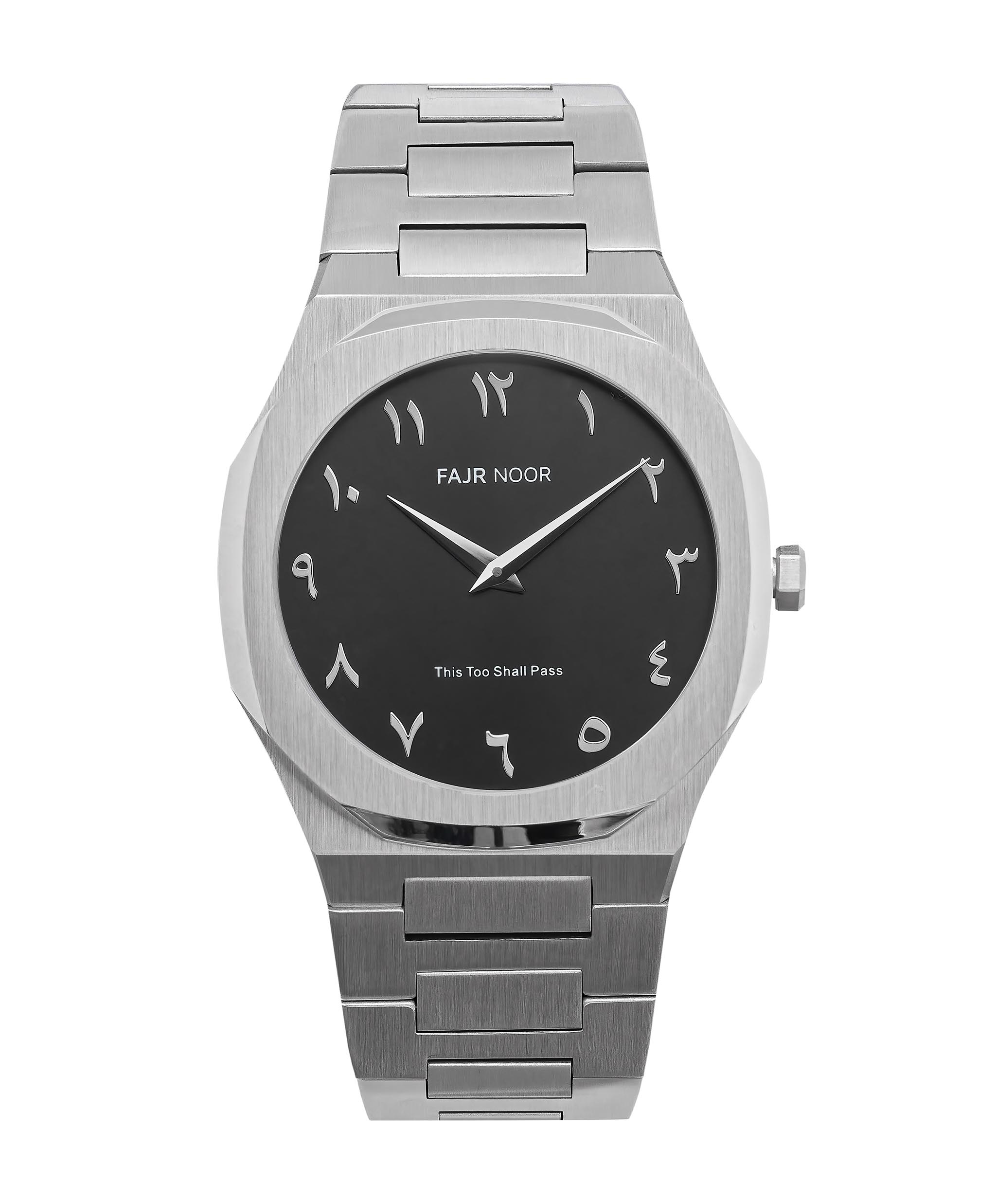 Khalid - Arabic Black Dial Watch
