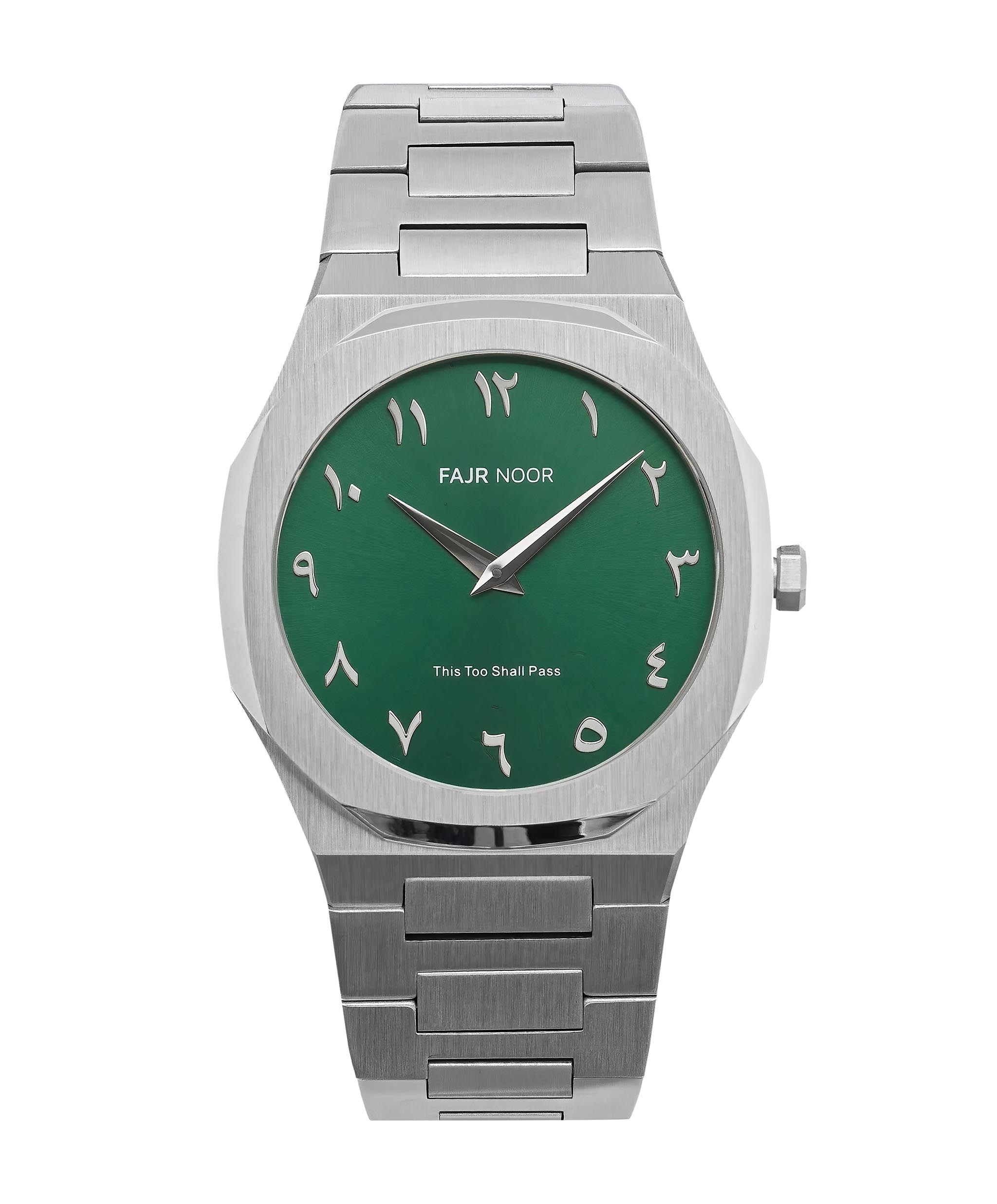 Abdullah - Arabic Green Dial Watch