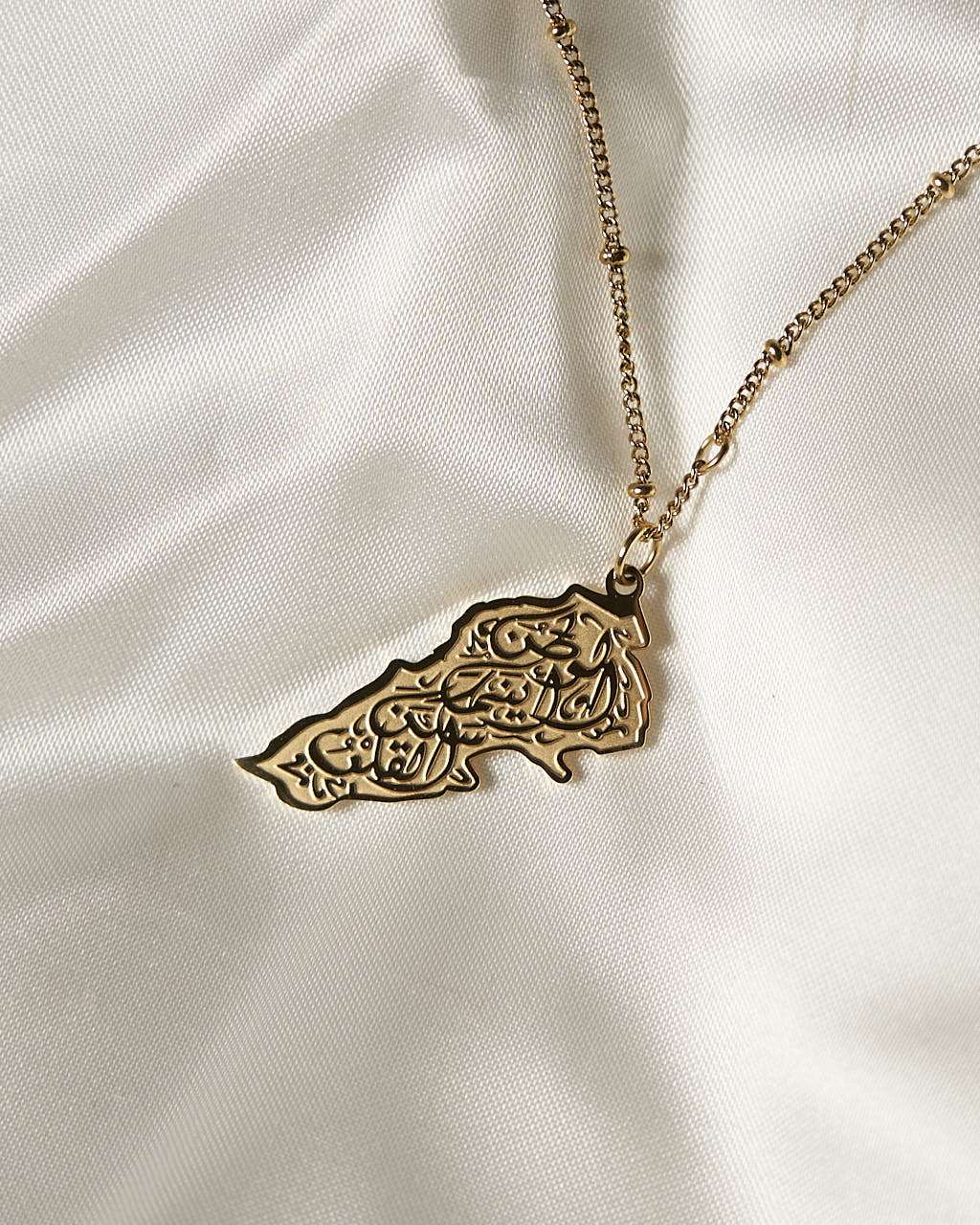 Lebanon Calligraphy Necklace - Necklace - Fajr Noor