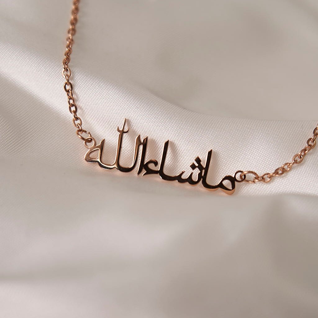 Arabic Mashallah Necklace - Necklace - Fajr Noor