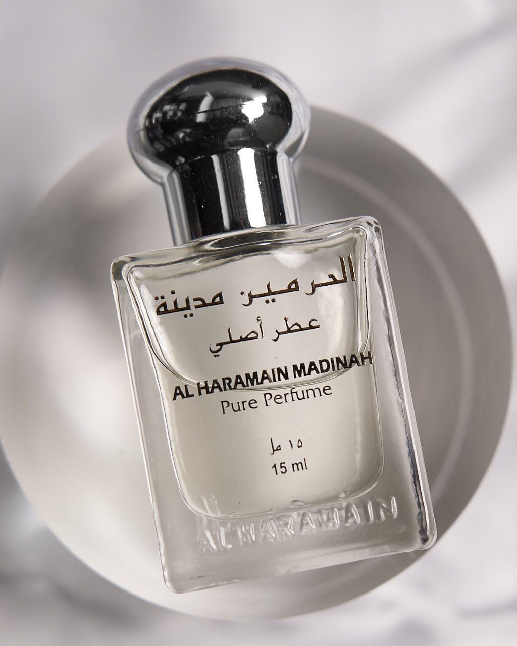 Unisex Roll On Madinah Perfume - Perfume - Fajr Noor