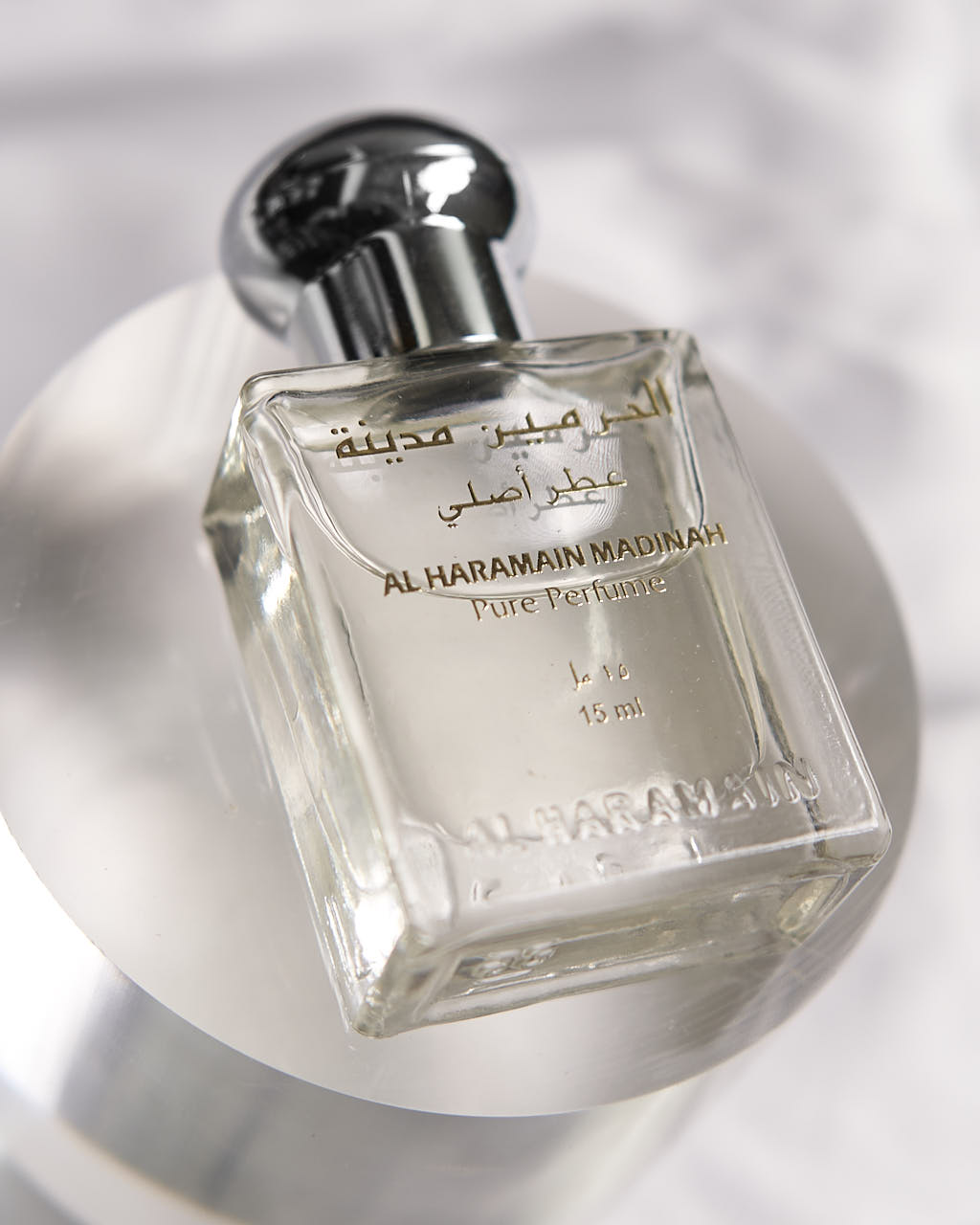 Al haramain madinah pure perfume online price