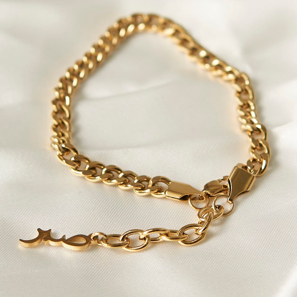 18K Gold Sabr Chain Bracelet | Fajr Noor