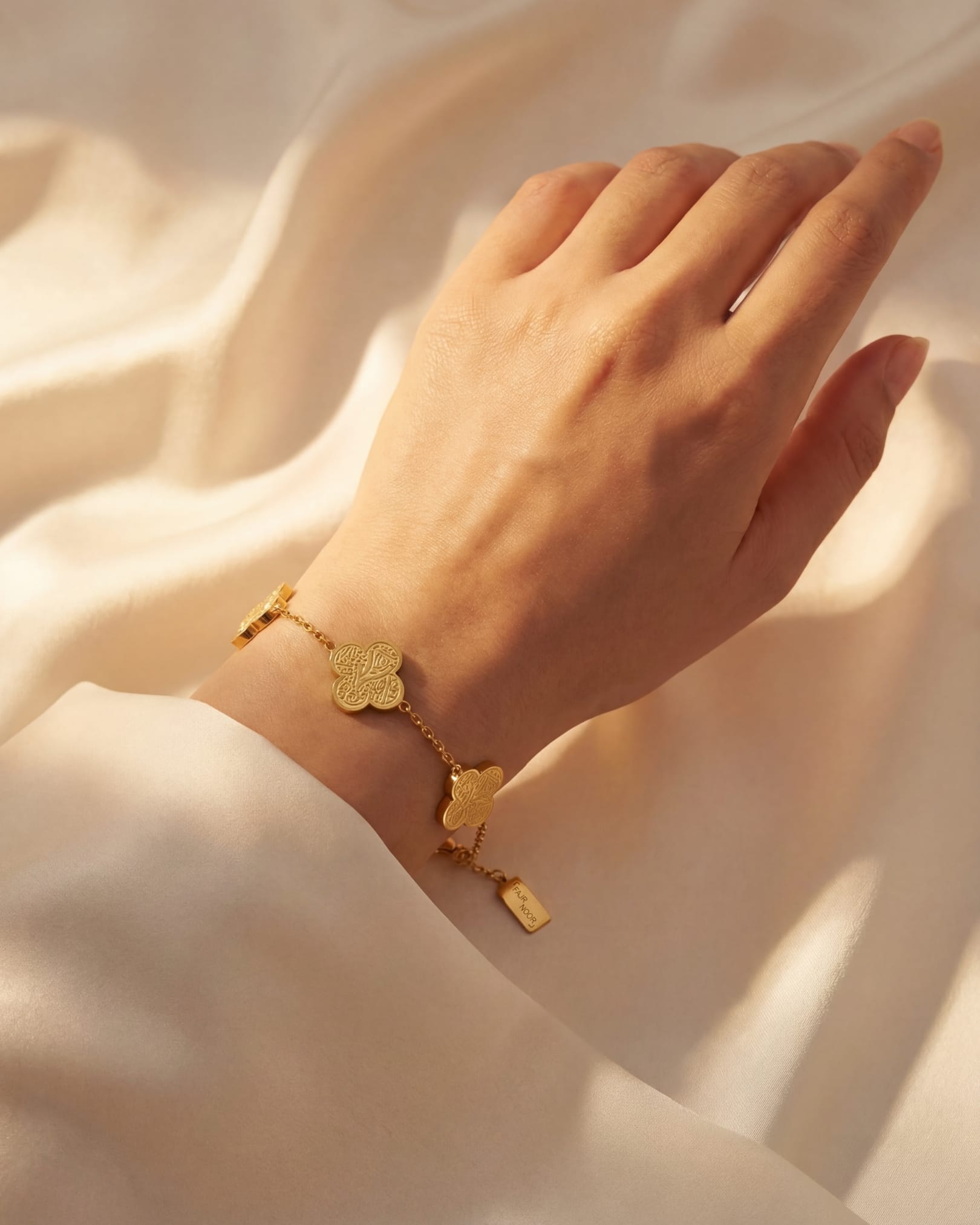 Sabr, Shukr, Tawakkul Clover Bracelet