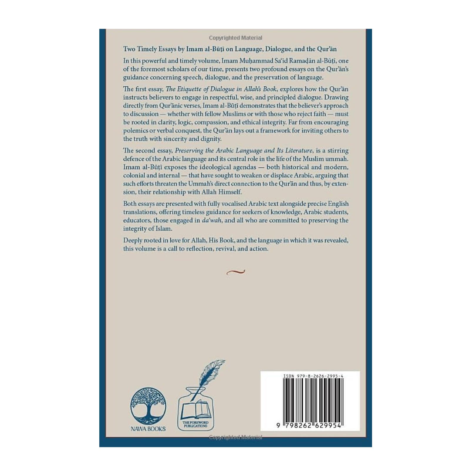 The Etiquette of Dialogue in Allah’s Book