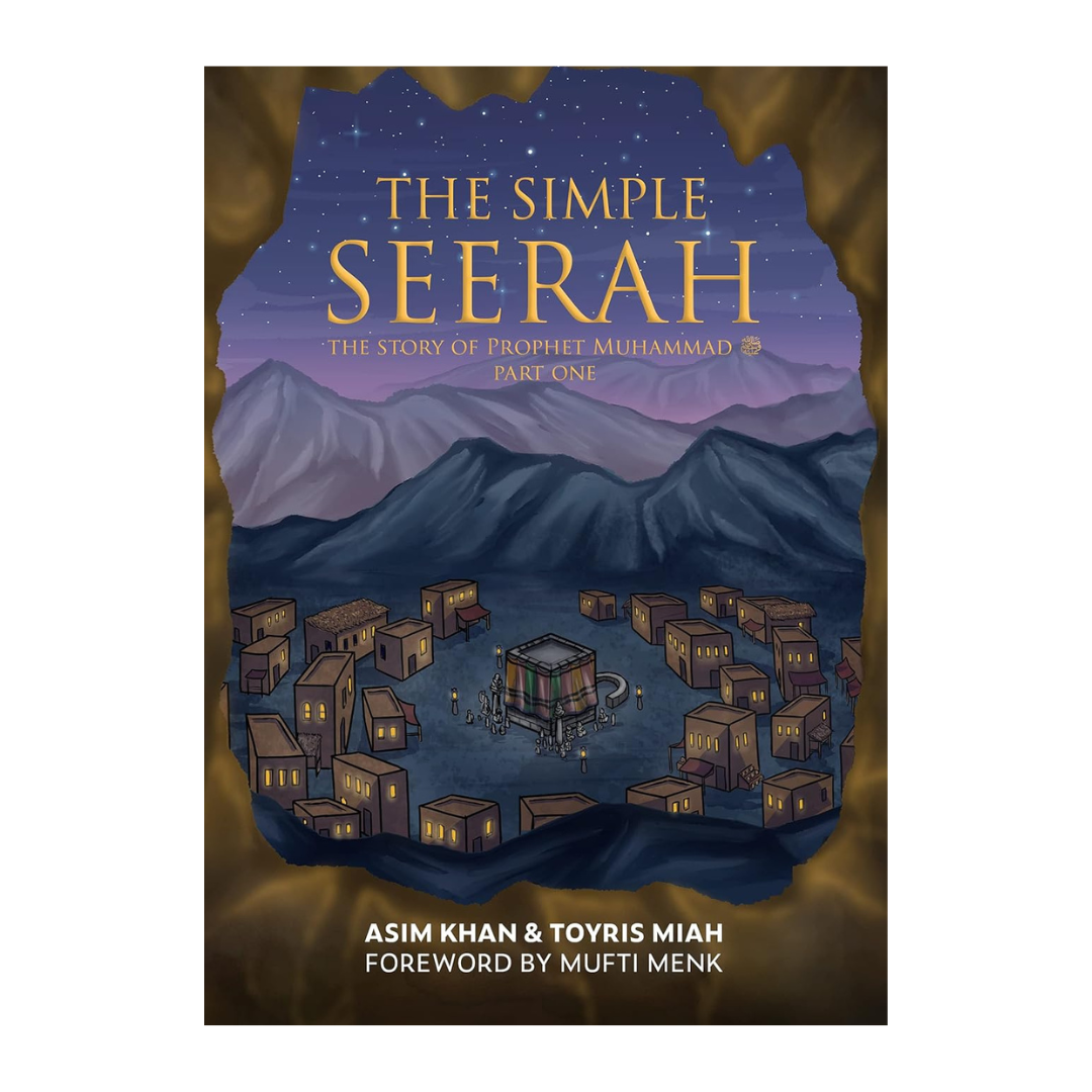 Book cover of 'The Simple Seerah' with a stylized illustration of a desert landscape and mountains.