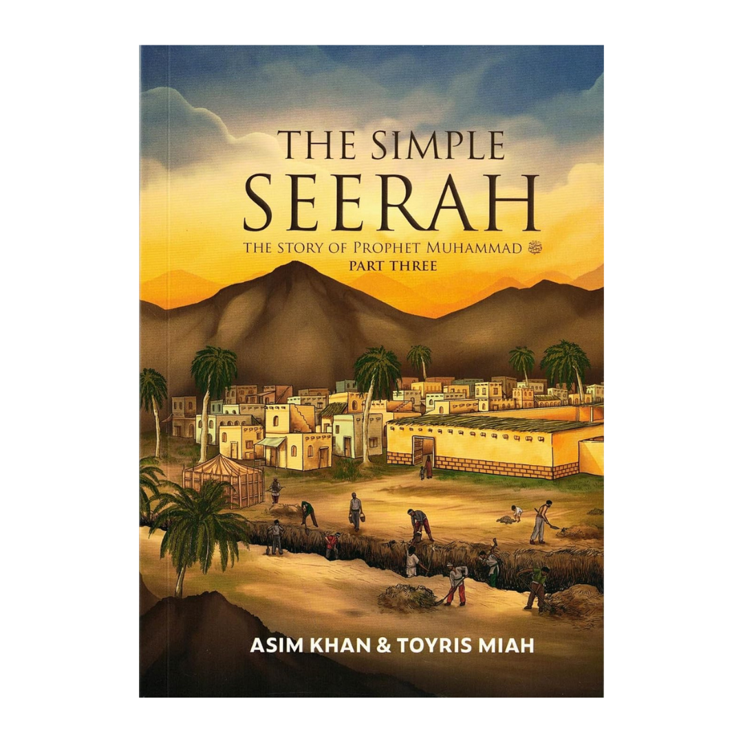 Book cover of 'The Simple Seerah' with a desert town illustration and mountain background.