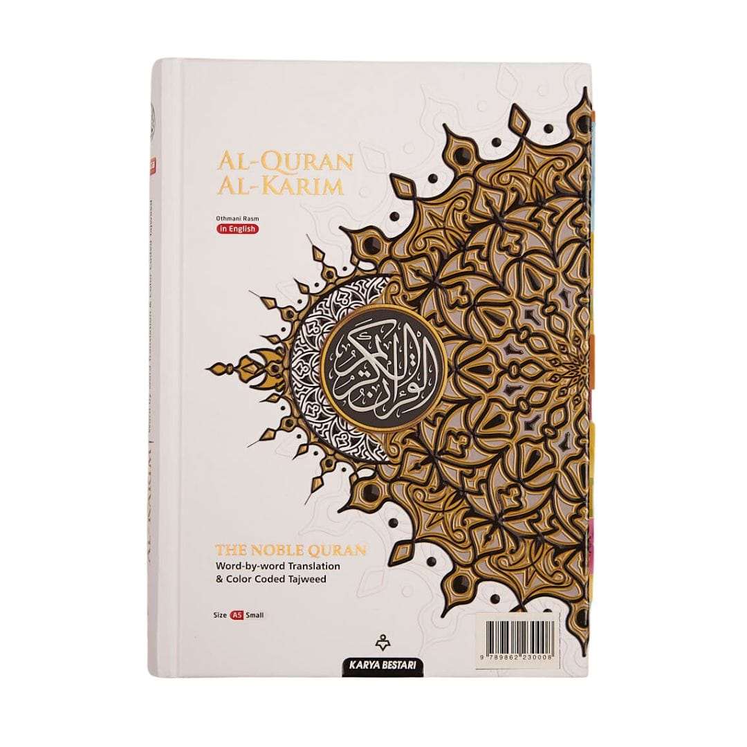 Al-Quran Al-Karim (Maqdis) with Subject Tags Translation A5 - Quran - Fajr Noor
