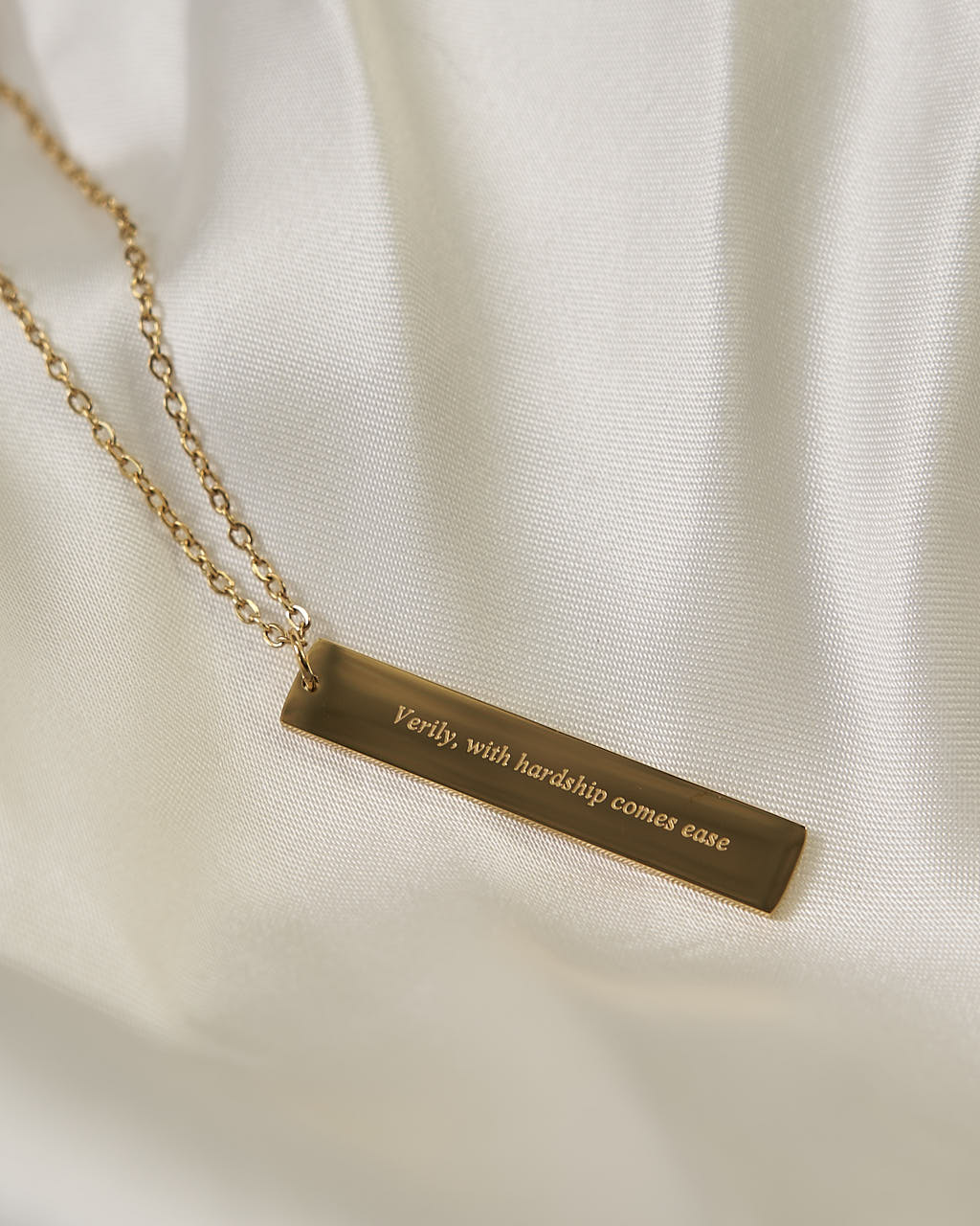 "Verily, with hardship comes ease" Necklace
