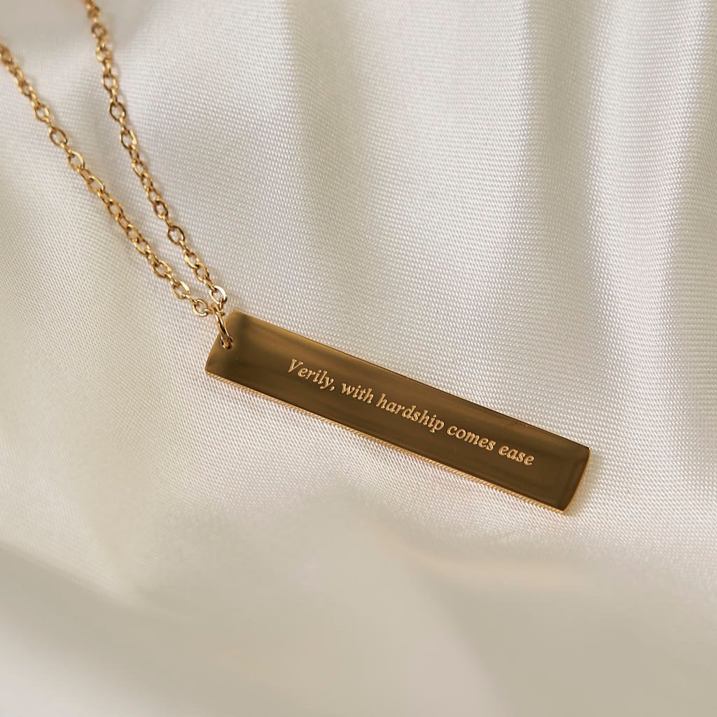 "Verily, with hardship comes ease" Necklace - Necklace - Fajr Noor