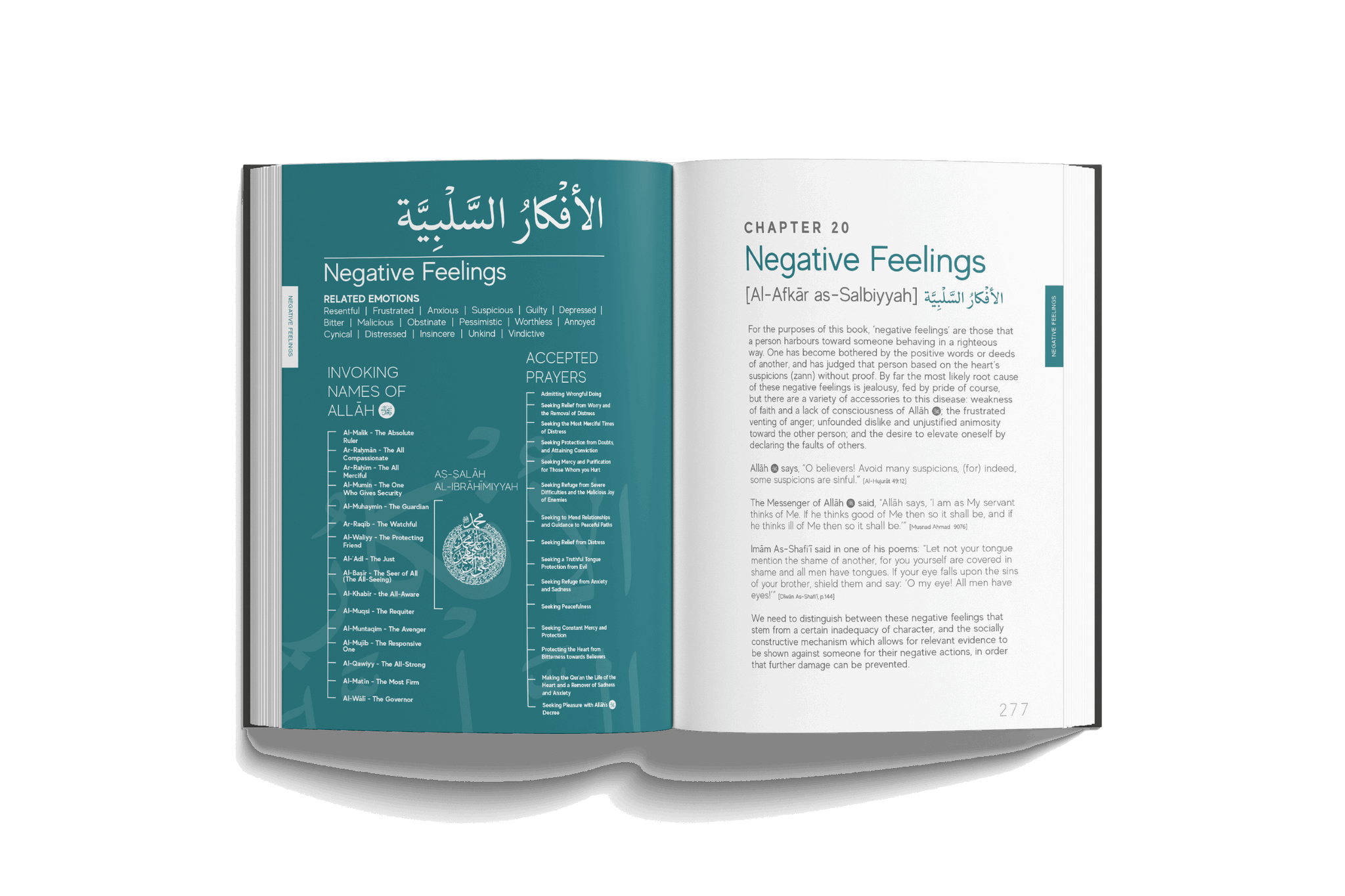 A Handbook of Accepted Prayers - Premium Hardcover - Islamic Book - Fajr Noor