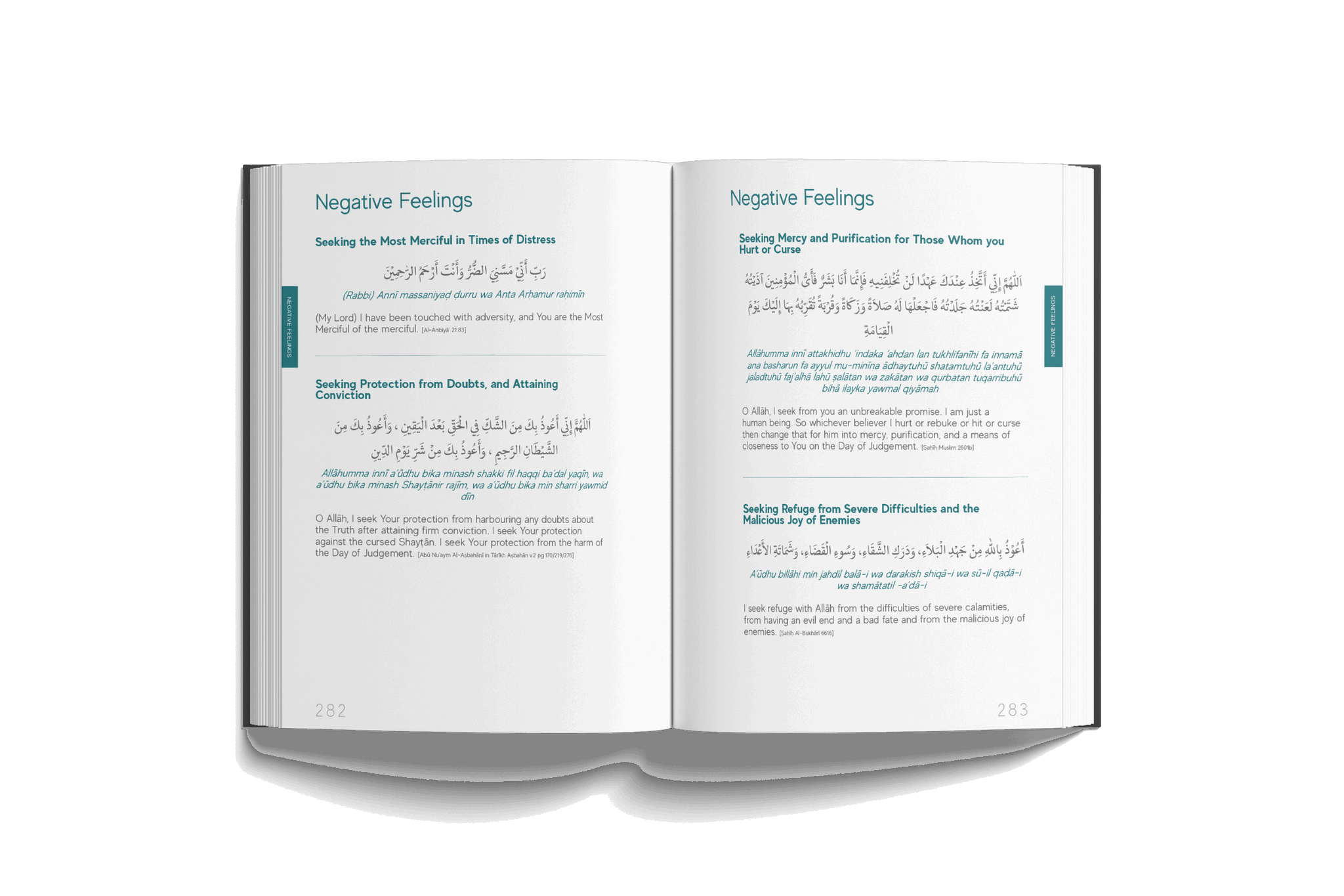 A Handbook of Accepted Prayers - Premium Hardcover - Islamic Book - Fajr Noor