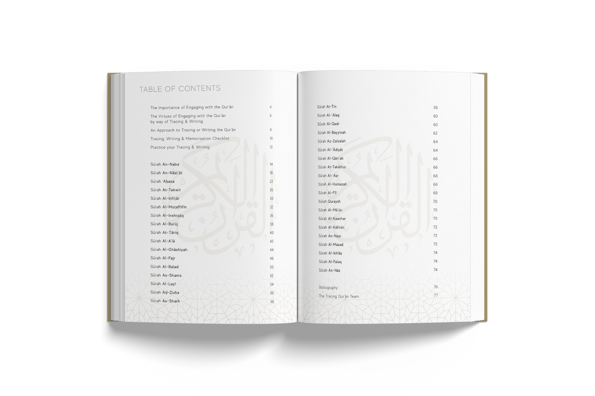 The Tracing Qur'an (Juz 30) - Hardcover