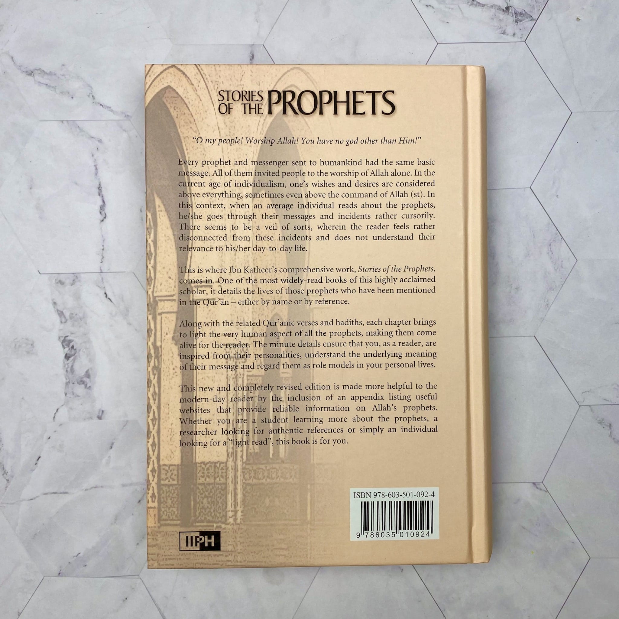 Stories of the Prophets Ibn Katheer Fajr Noor Australia Islamic Book IIPH