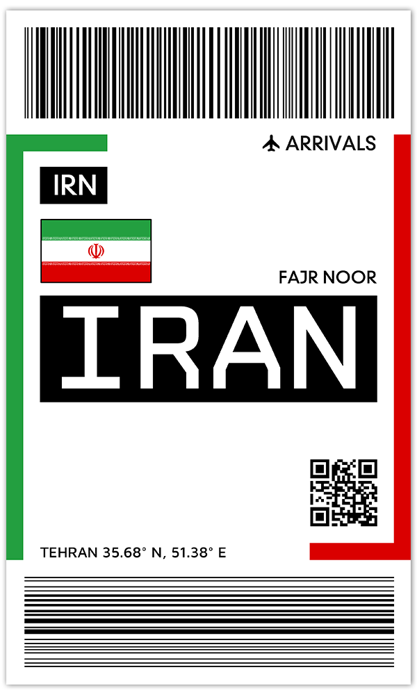 Iran Travel Stickers Flight Stickers Luggage Stickers Passport Stickers