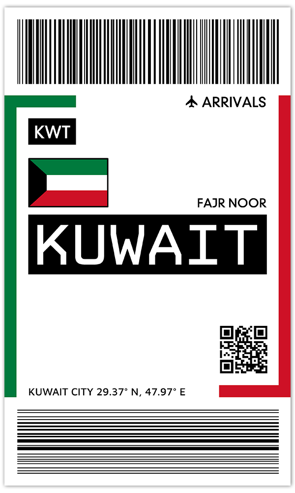 Kuwait Travel Stickers Flight Stickers Luggage Stickers Passport Stickers