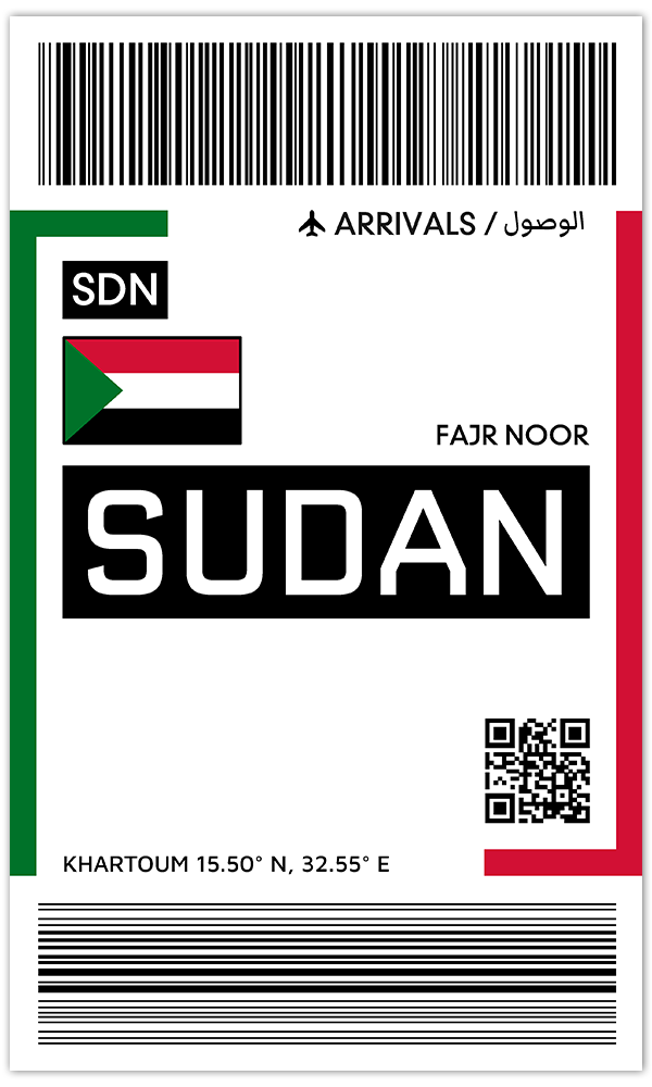 Sudan Travel Stickers Flight Stickers Luggage Stickers Passport Stickers